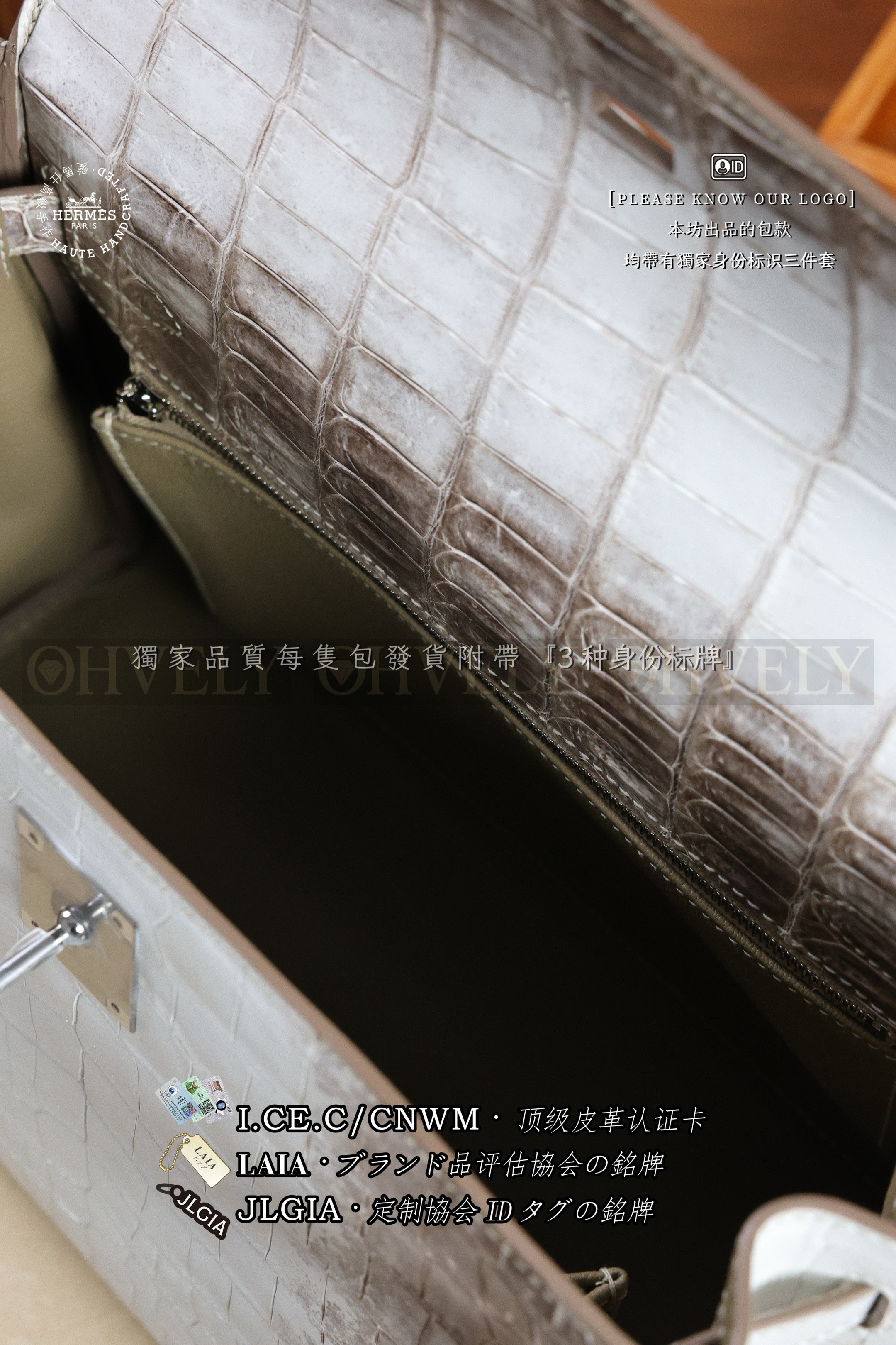 Hermès KELLY 𝟮𝟴 𝙃𝙄𝙈𝘼𝙇𝘼𝙔𝘼 은장 상품 썸네일