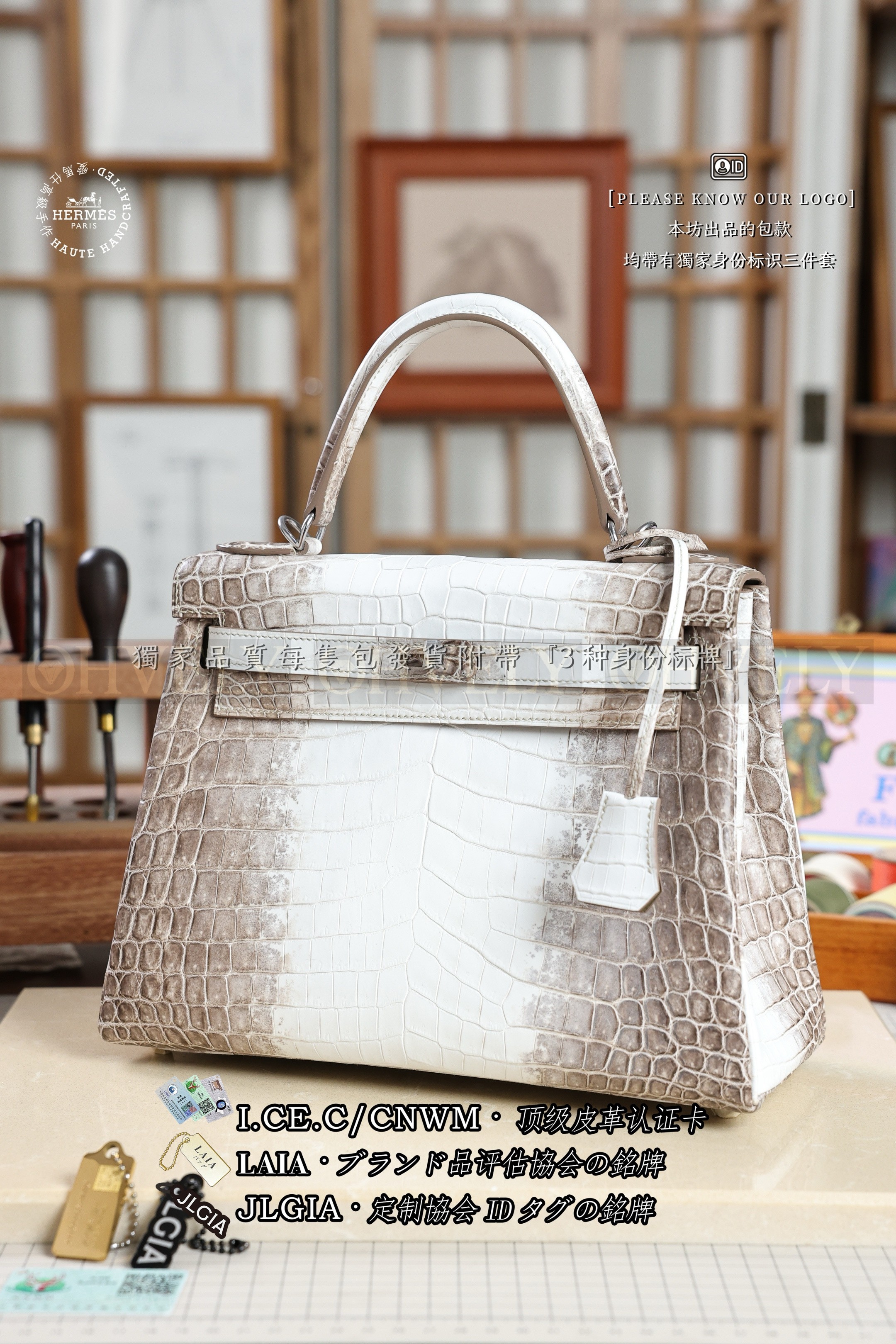 Hermès KELLY 𝟮𝟴 𝙃𝙄𝙈𝘼𝙇𝘼𝙔𝘼 은장 상품 썸네일