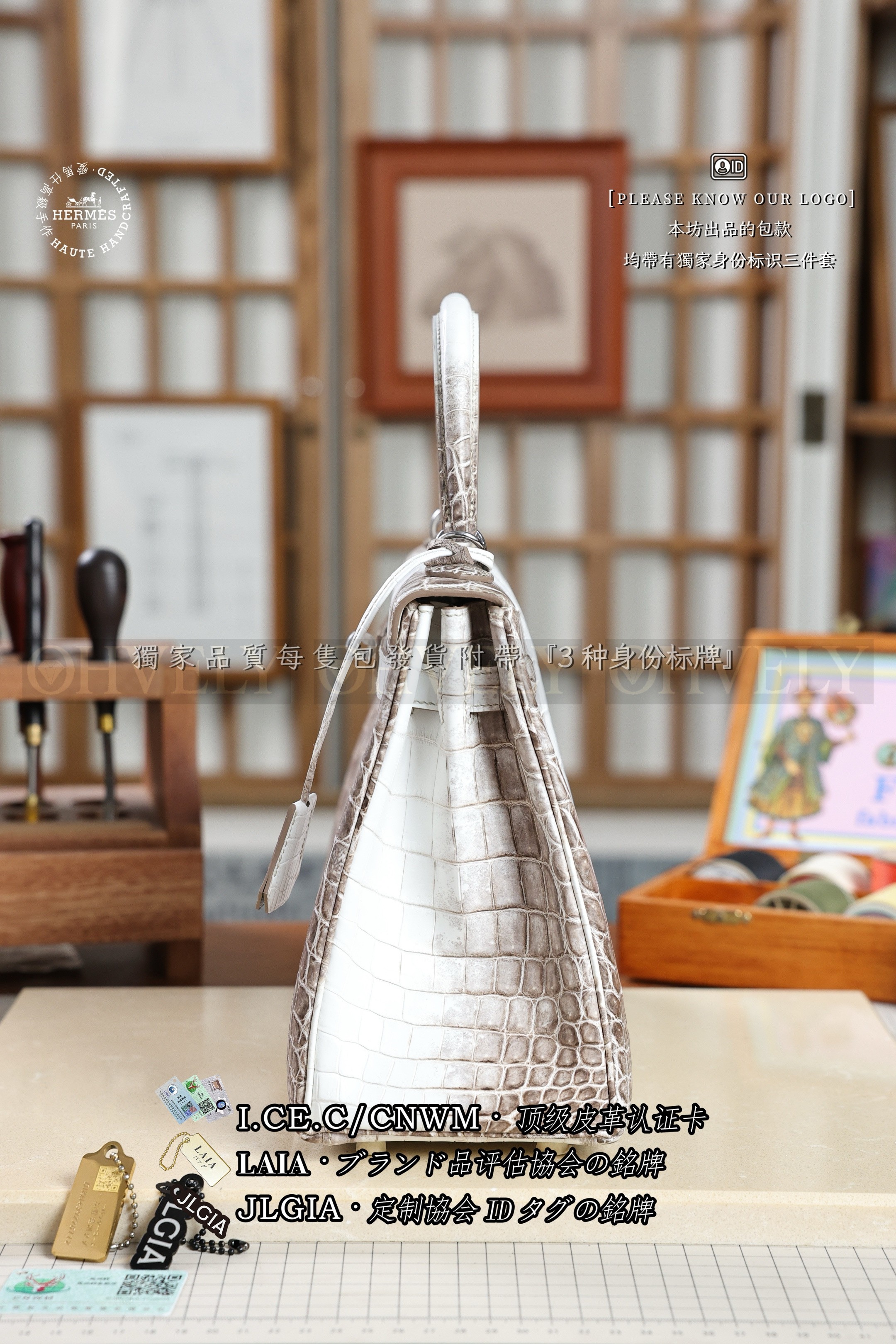 Hermès KELLY 𝟮𝟴 𝙃𝙄𝙈𝘼𝙇𝘼𝙔𝘼 은장 상품 썸네일