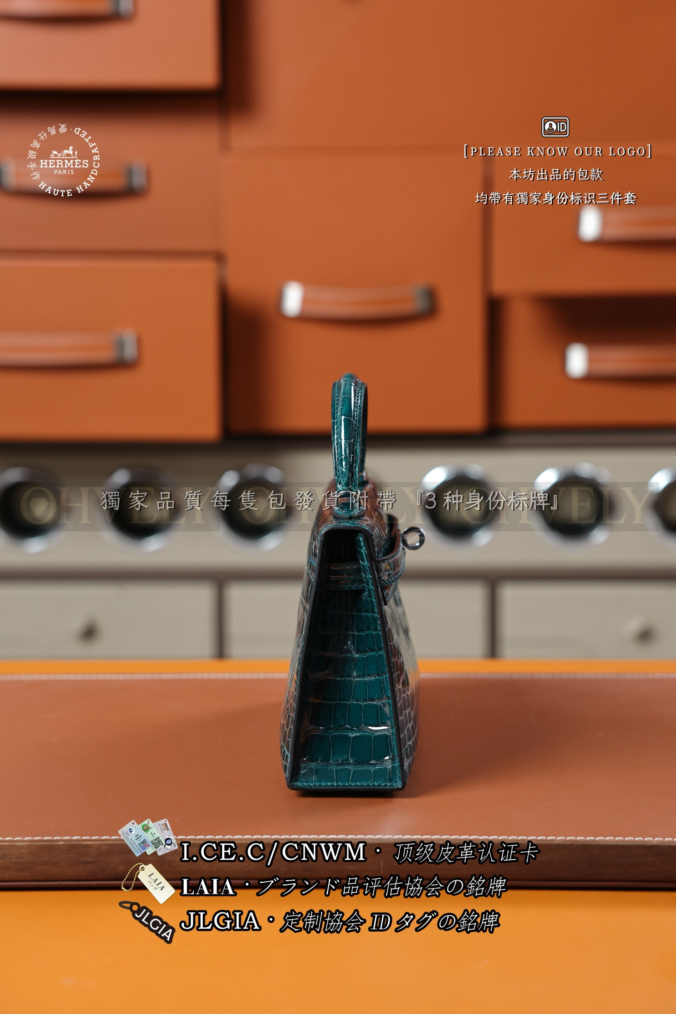 Hermès KELLY 𝙄𝙄 𝙢𝙞𝙣𝙞 𝙑𝙚𝙧𝙩 𝘽𝙤𝙨𝙥𝙝𝙤𝙧𝙚 은장 상품 썸네일