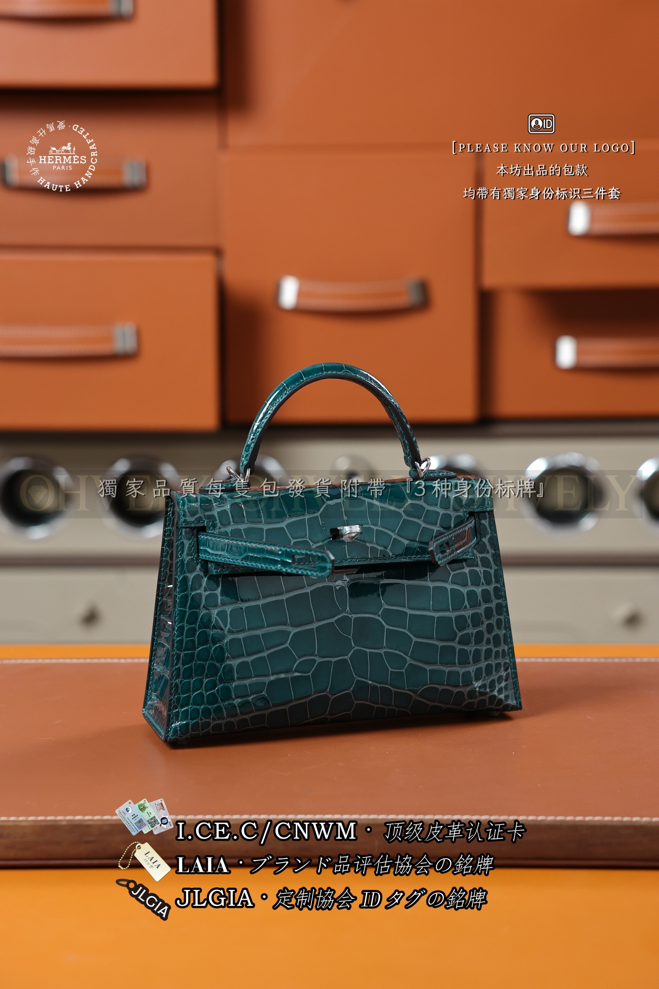 Hermès KELLY 𝙄𝙄 𝙢𝙞𝙣𝙞 𝙑𝙚𝙧𝙩 𝘽𝙤𝙨𝙥𝙝𝙤𝙧𝙚 은장 상품 썸네일