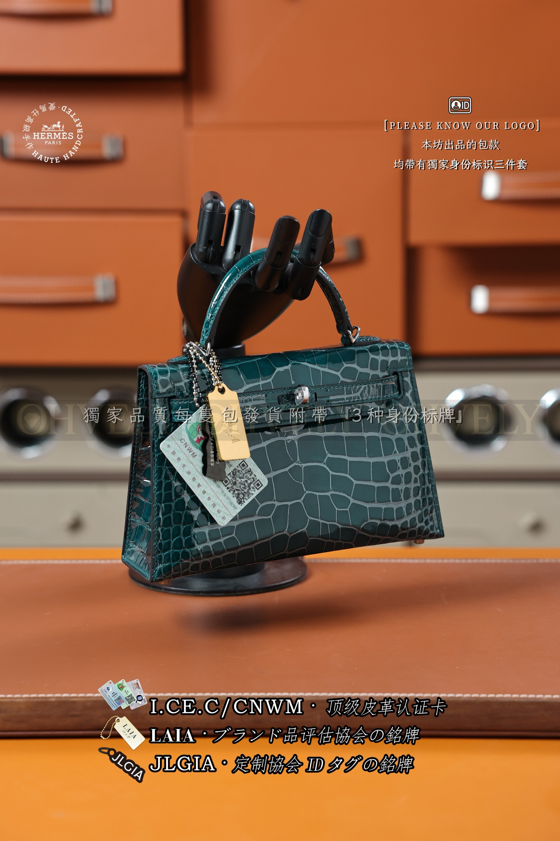 Hermès KELLY 𝙄𝙄 𝙢𝙞𝙣𝙞 𝙑𝙚𝙧𝙩 𝘽𝙤𝙨𝙥𝙝𝙤𝙧𝙚 은장 상품 썸네일