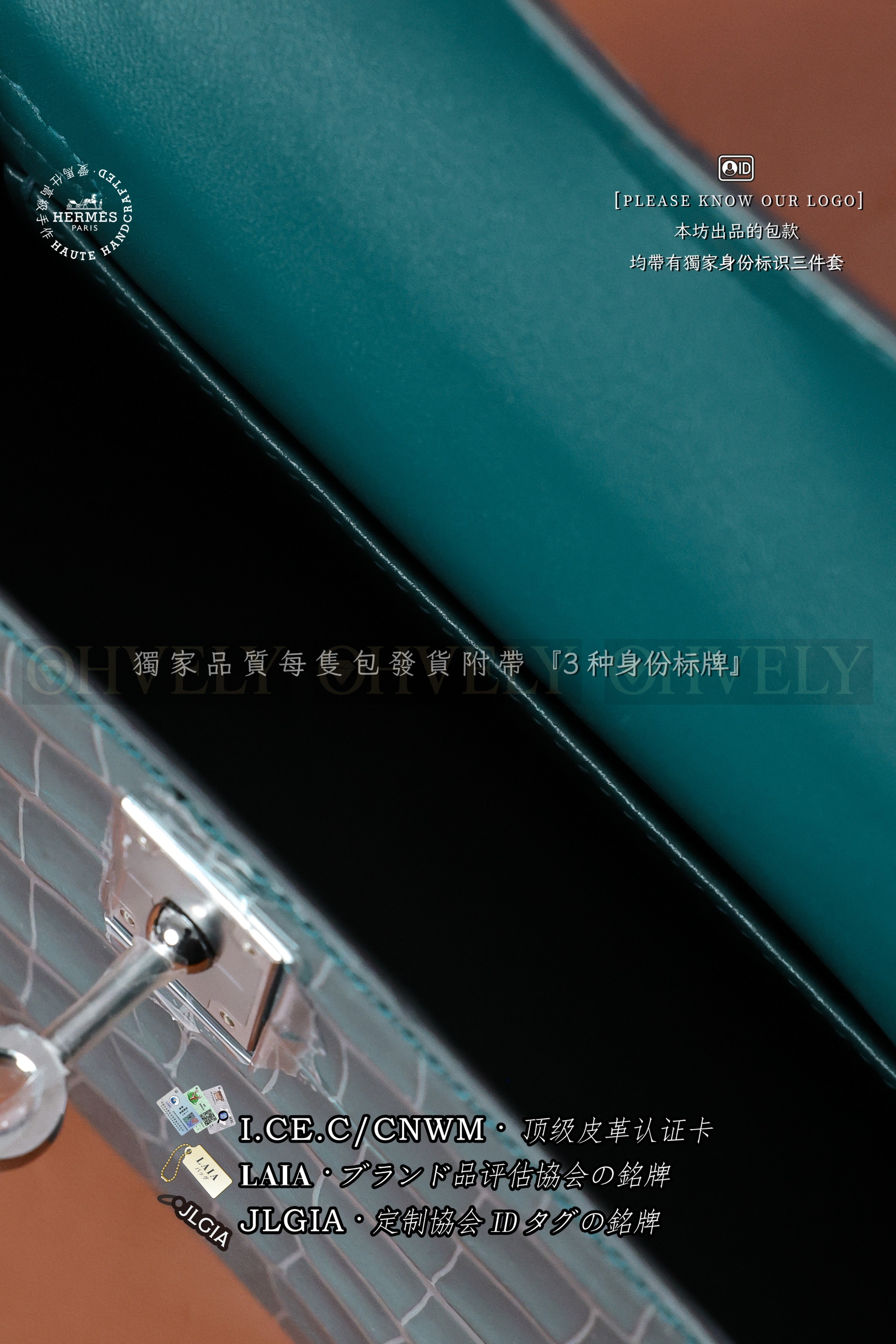 Hermès KELLY 𝙄𝙄 𝙢𝙞𝙣𝙞 𝙑𝙚𝙧𝙩 𝘽𝙤𝙨𝙥𝙝𝙤𝙧𝙚 은장 상품 썸네일