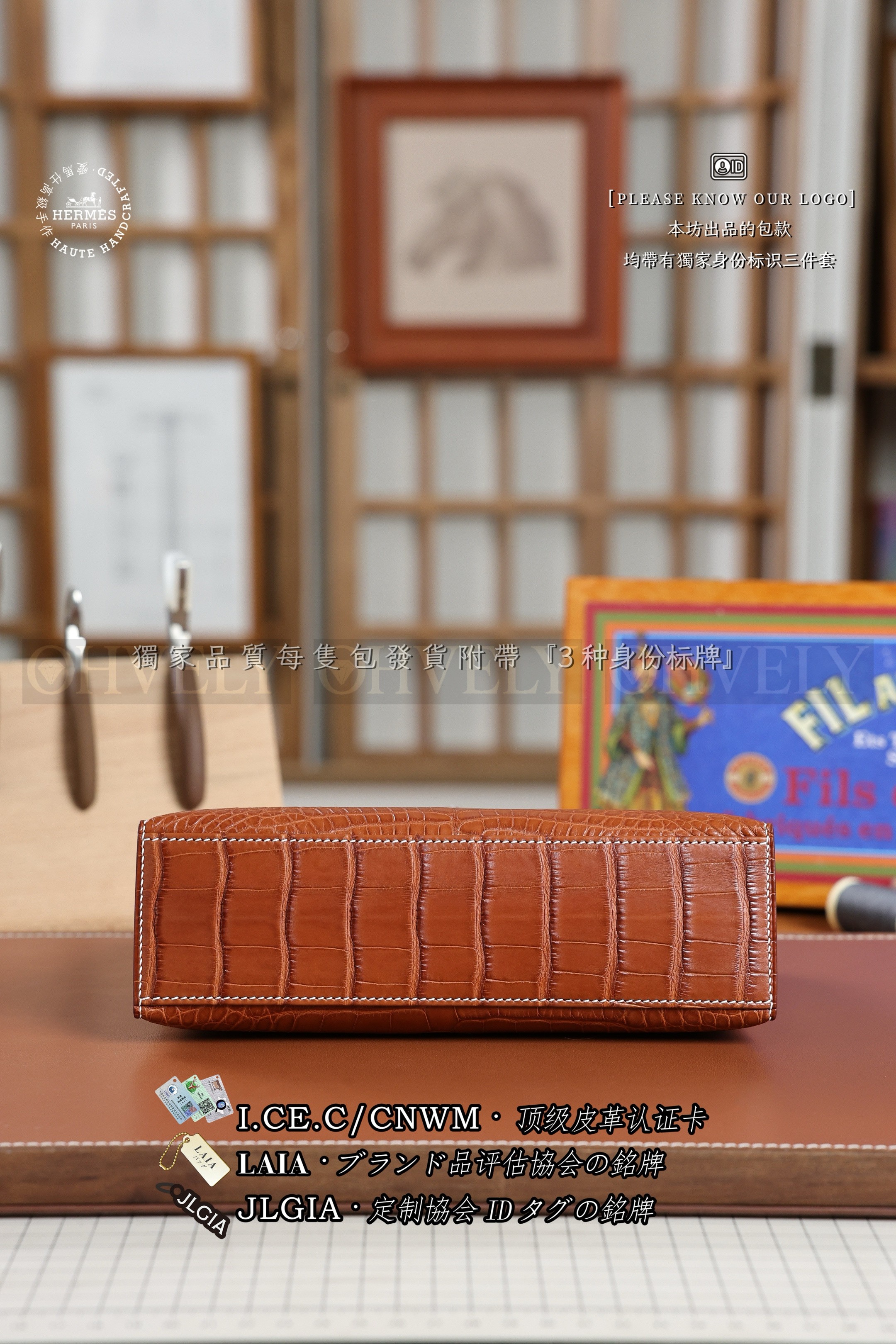 Hermès KELLY 𝙋𝙊𝘾𝙃𝙀𝙏𝙏𝙀 𝘽𝙖𝙧𝙚𝙣𝙞𝙖 은장 상품 썸네일