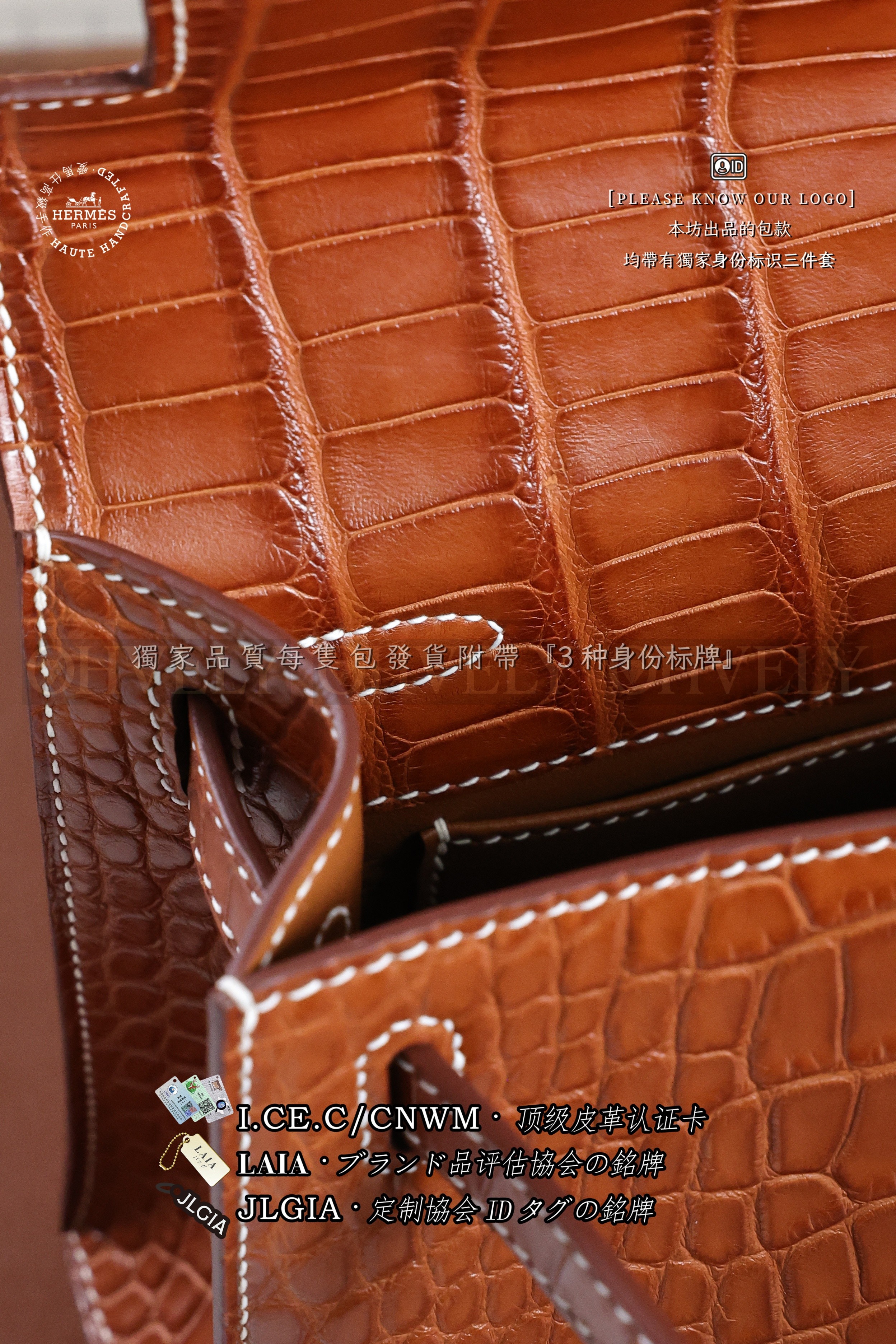 Hermès KELLY 𝙋𝙊𝘾𝙃𝙀𝙏𝙏𝙀 𝘽𝙖𝙧𝙚𝙣𝙞𝙖 은장 상품 썸네일