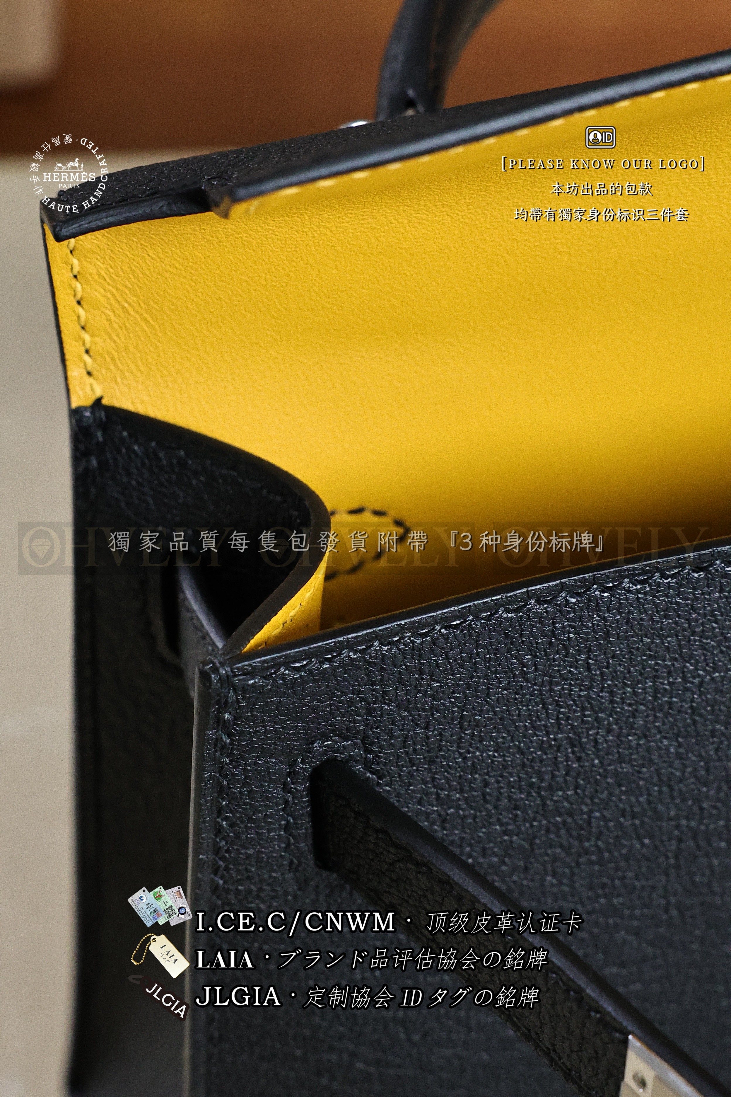 Hermès KELLY 𝙄𝙄 𝙢𝙞𝙣𝙞 𝙉𝙤𝙞𝙧 은장 상품 썸네일