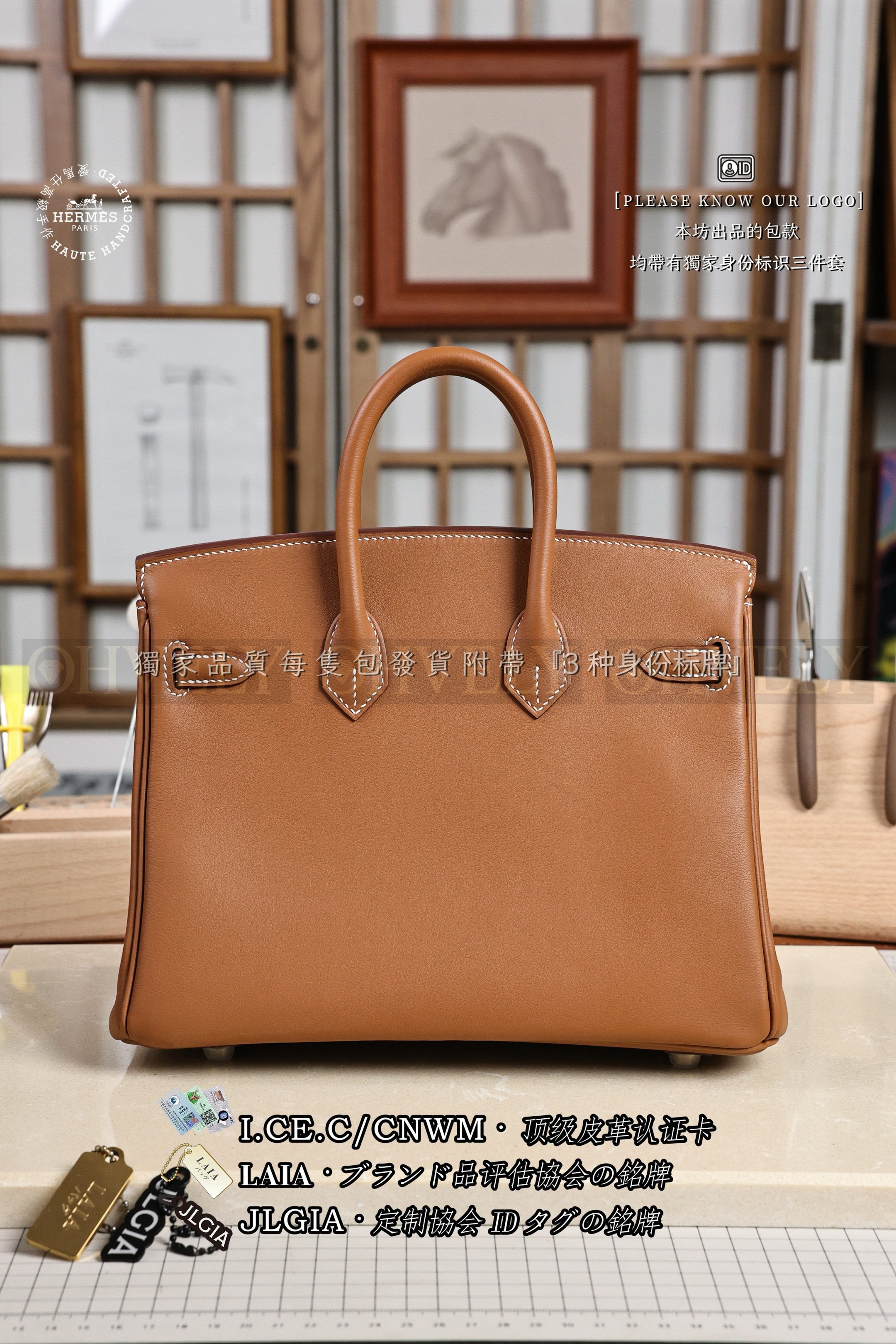 Hermès BIRKIN 𝟮𝟱 𝙂𝙤𝙡𝙙 금장 상품 썸네일