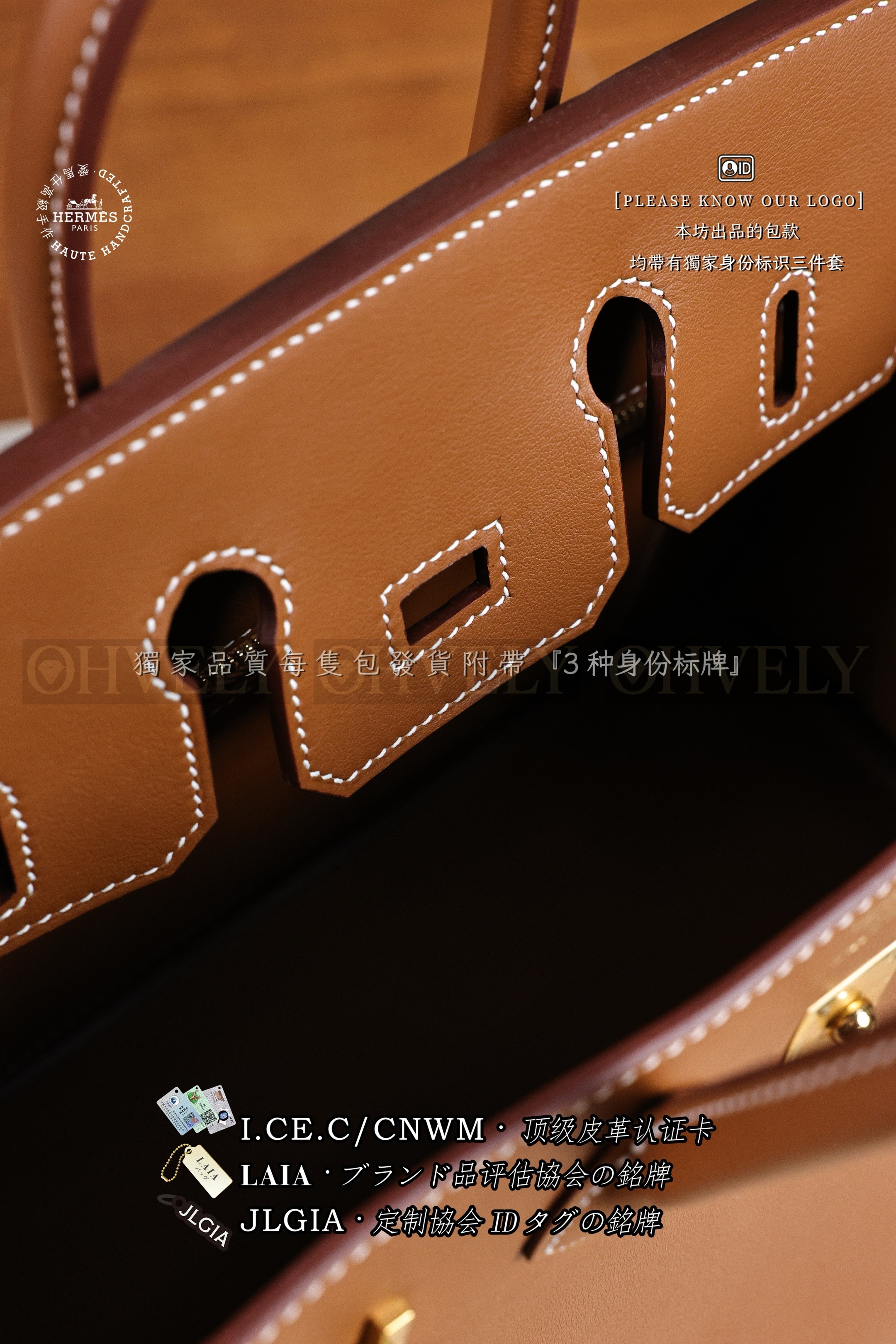 Hermès BIRKIN 𝟮𝟱 𝙂𝙤𝙡𝙙 금장 상품 썸네일