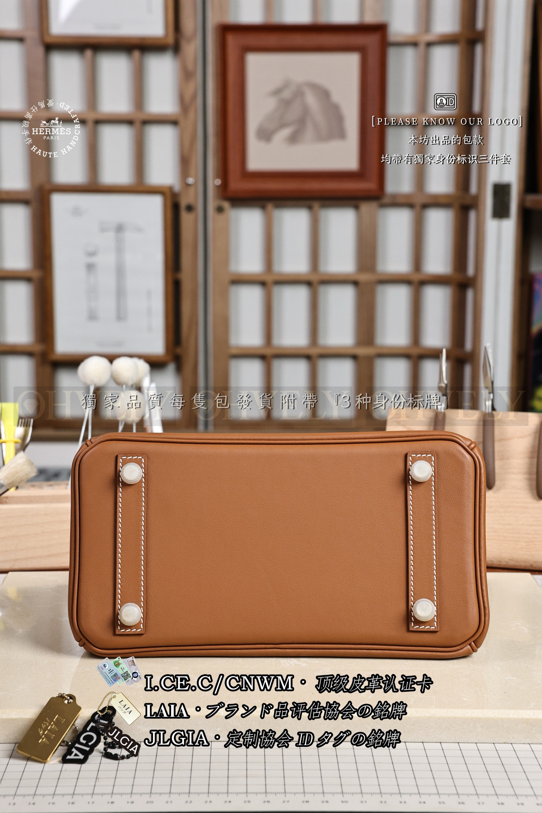 Hermès BIRKIN 𝟮𝟱 𝙂𝙤𝙡𝙙 금장 상품 썸네일