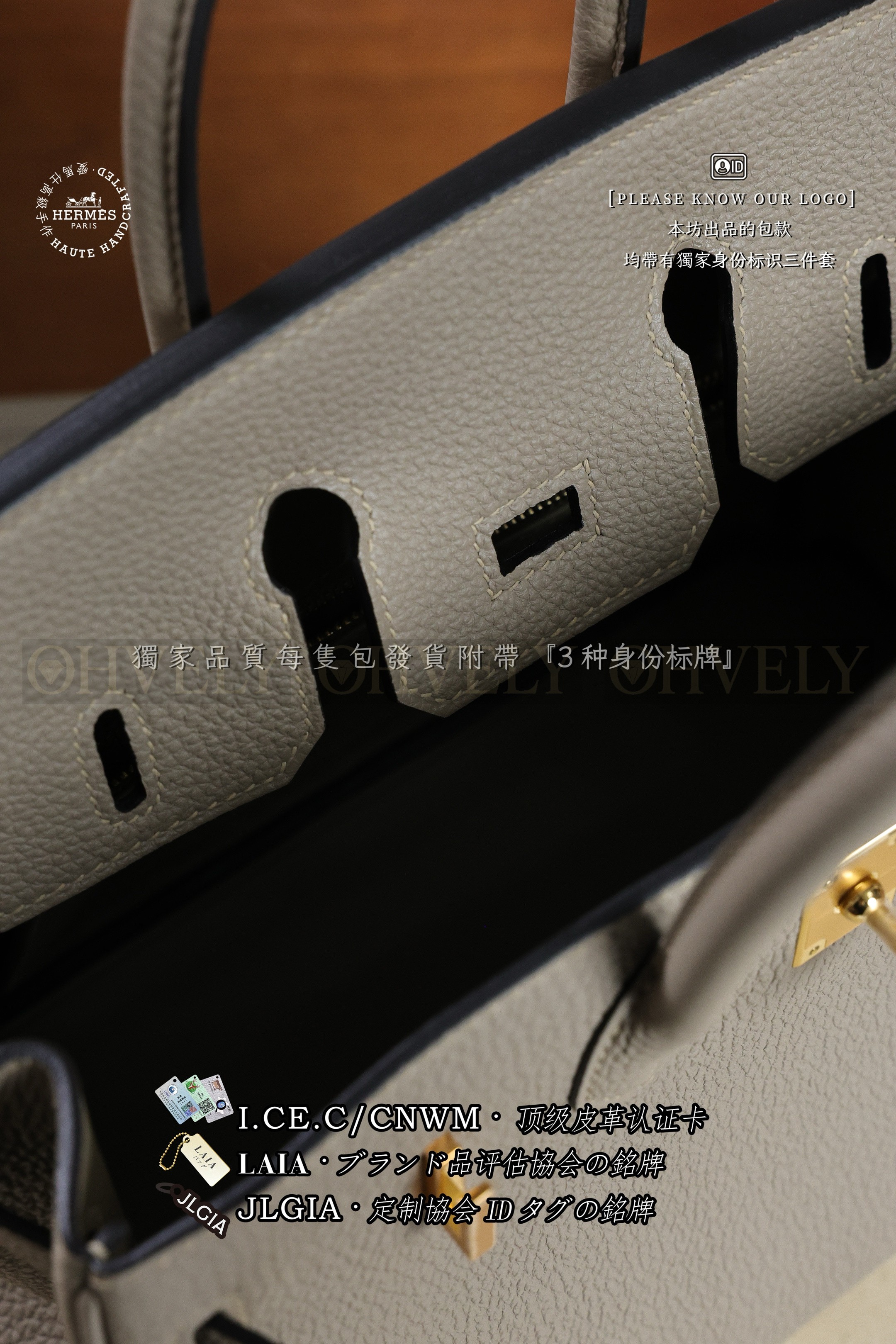 Hermès BIRKIN 𝟮𝟱 𝙂𝙧𝙞𝙨 𝙏𝙤𝙪𝙧𝙩𝙚𝙧𝙚𝙡𝙡𝙚 금장 상품 썸네일