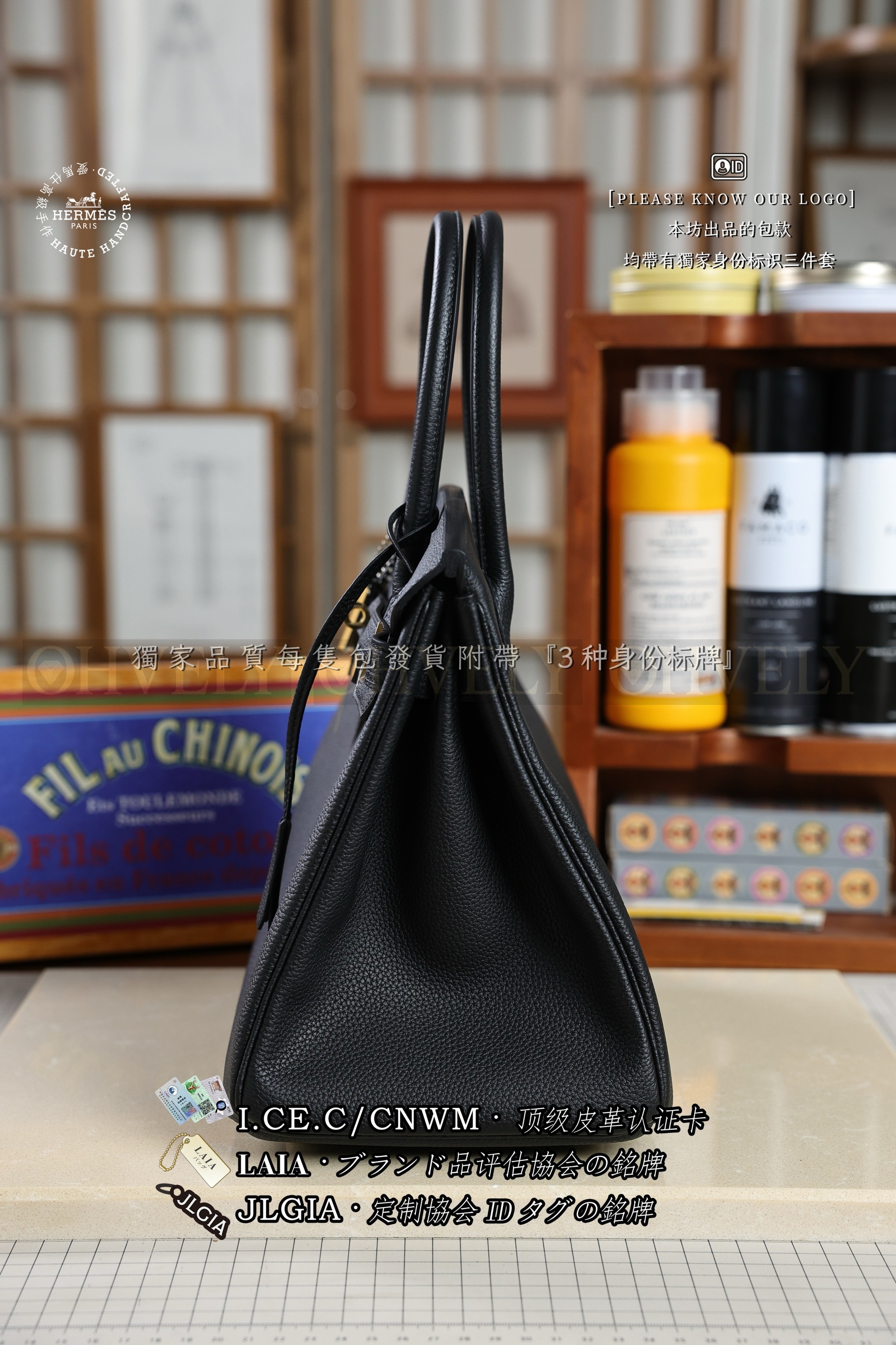 Hermès BIRKIN 𝟯𝟬 𝙉𝙤𝙞𝙧 금장 상품 썸네일