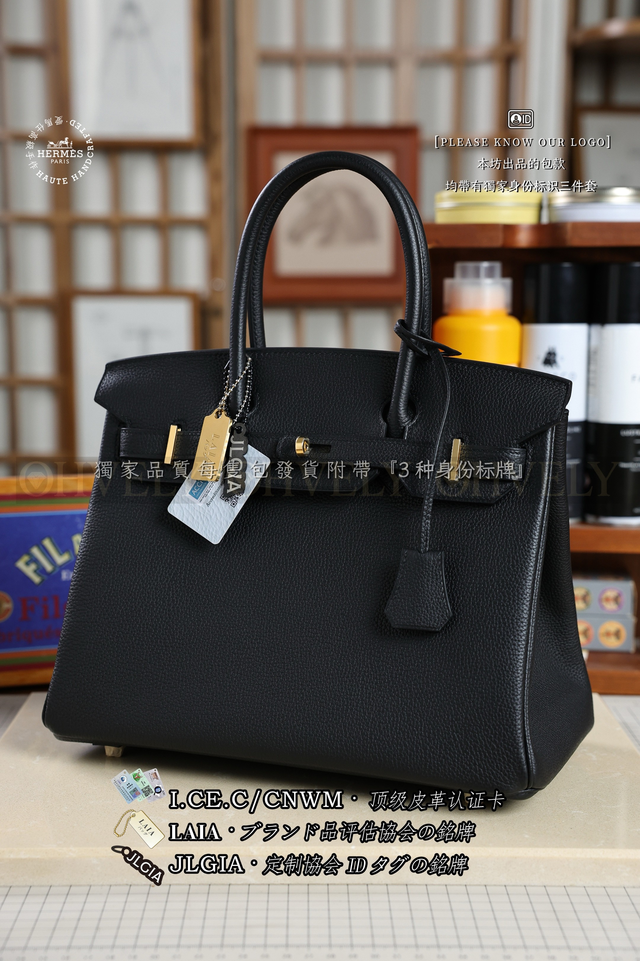 Hermès BIRKIN 𝟯𝟬 𝙉𝙤𝙞𝙧 금장 상품 썸네일