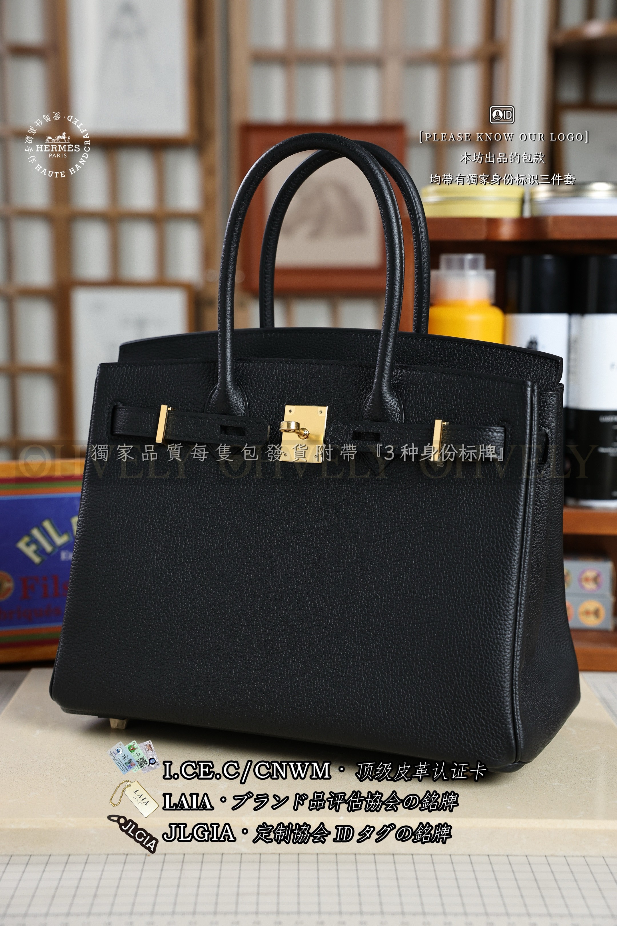 Hermès BIRKIN 𝟯𝟬 𝙉𝙤𝙞𝙧 금장 상품 썸네일