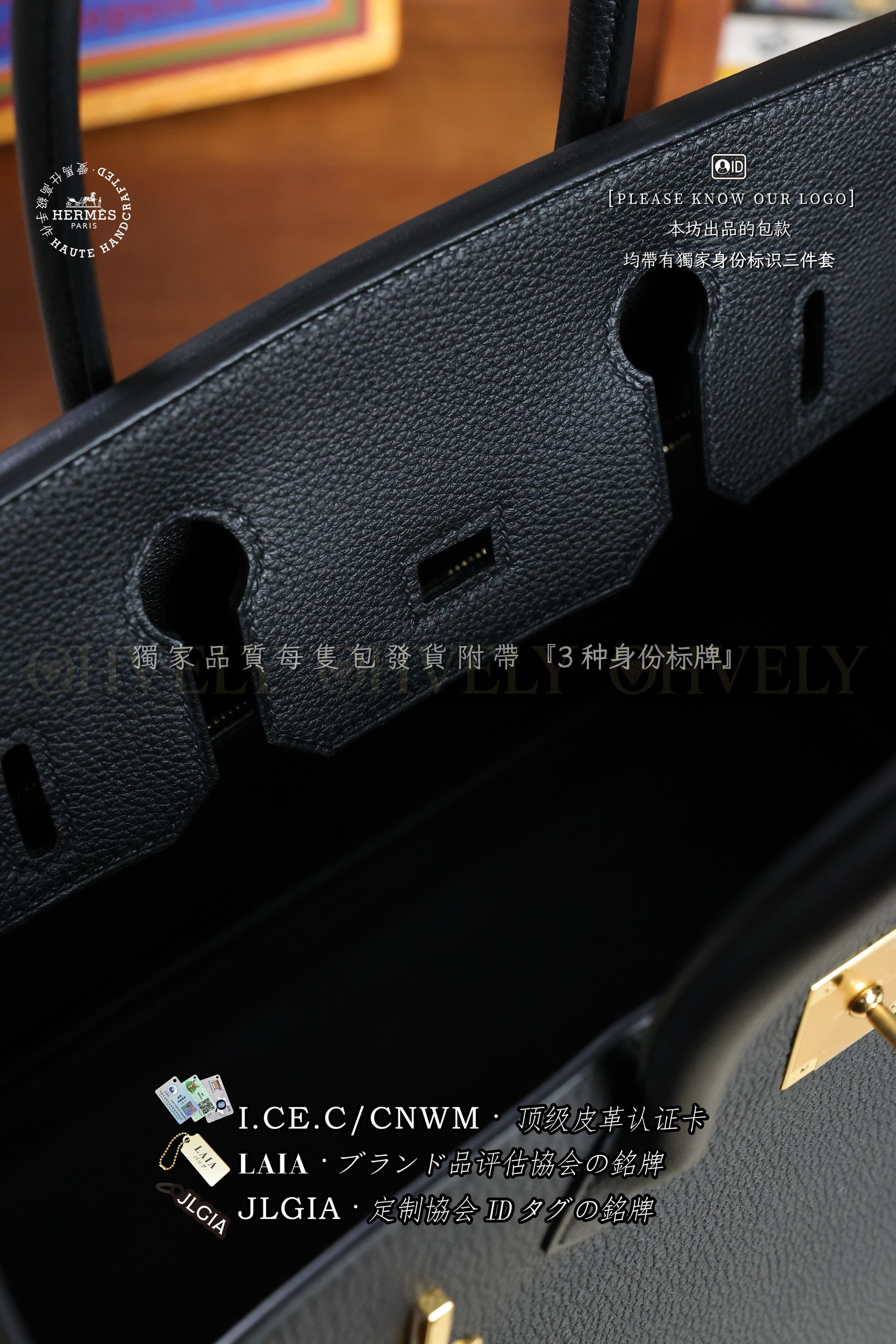 Hermès BIRKIN 𝟯𝟬 𝙉𝙤𝙞𝙧 금장 상품 썸네일
