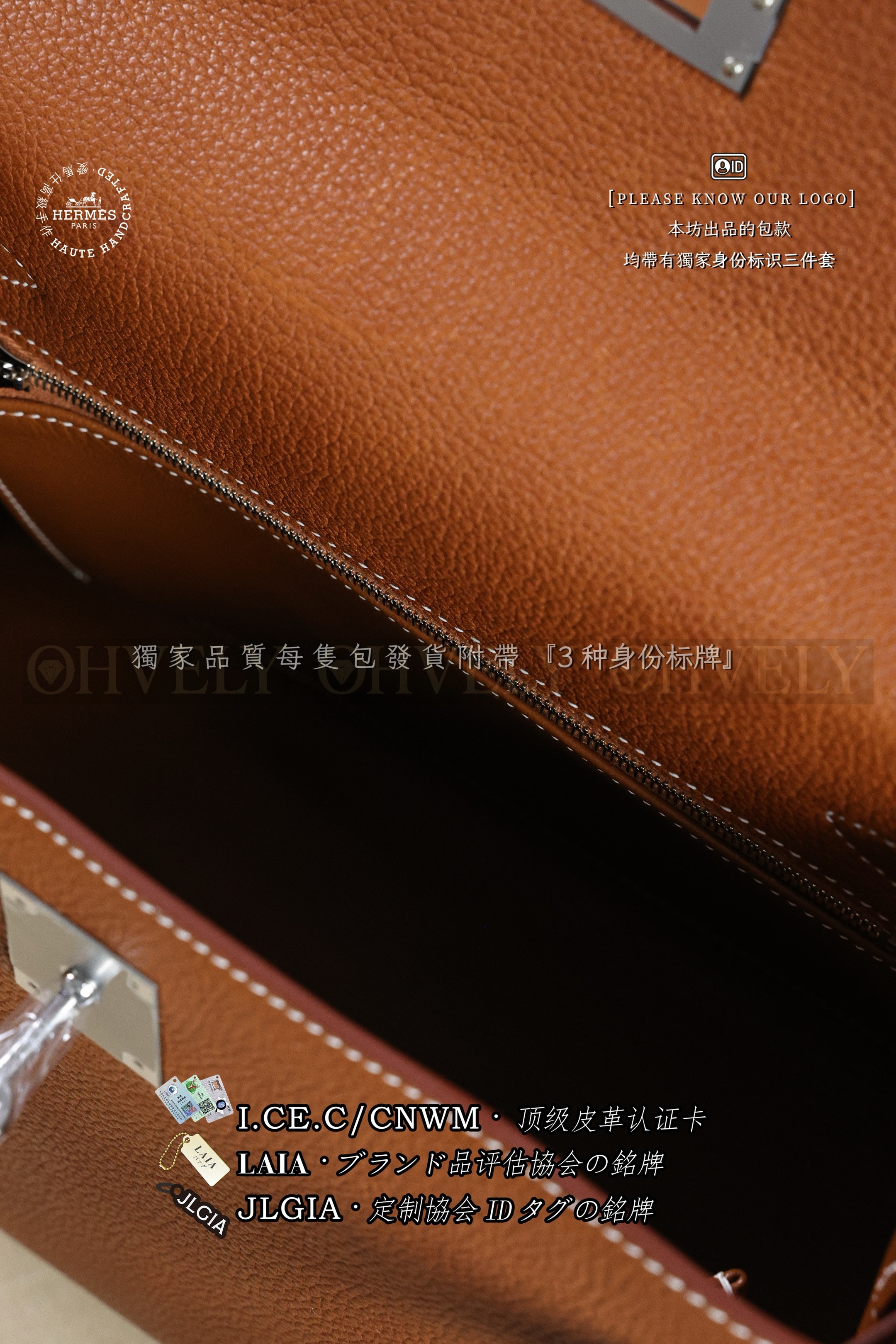 Hermès KELLY 𝟮𝟴 𝙂𝙤𝙡𝙙 은장 상품 썸네일