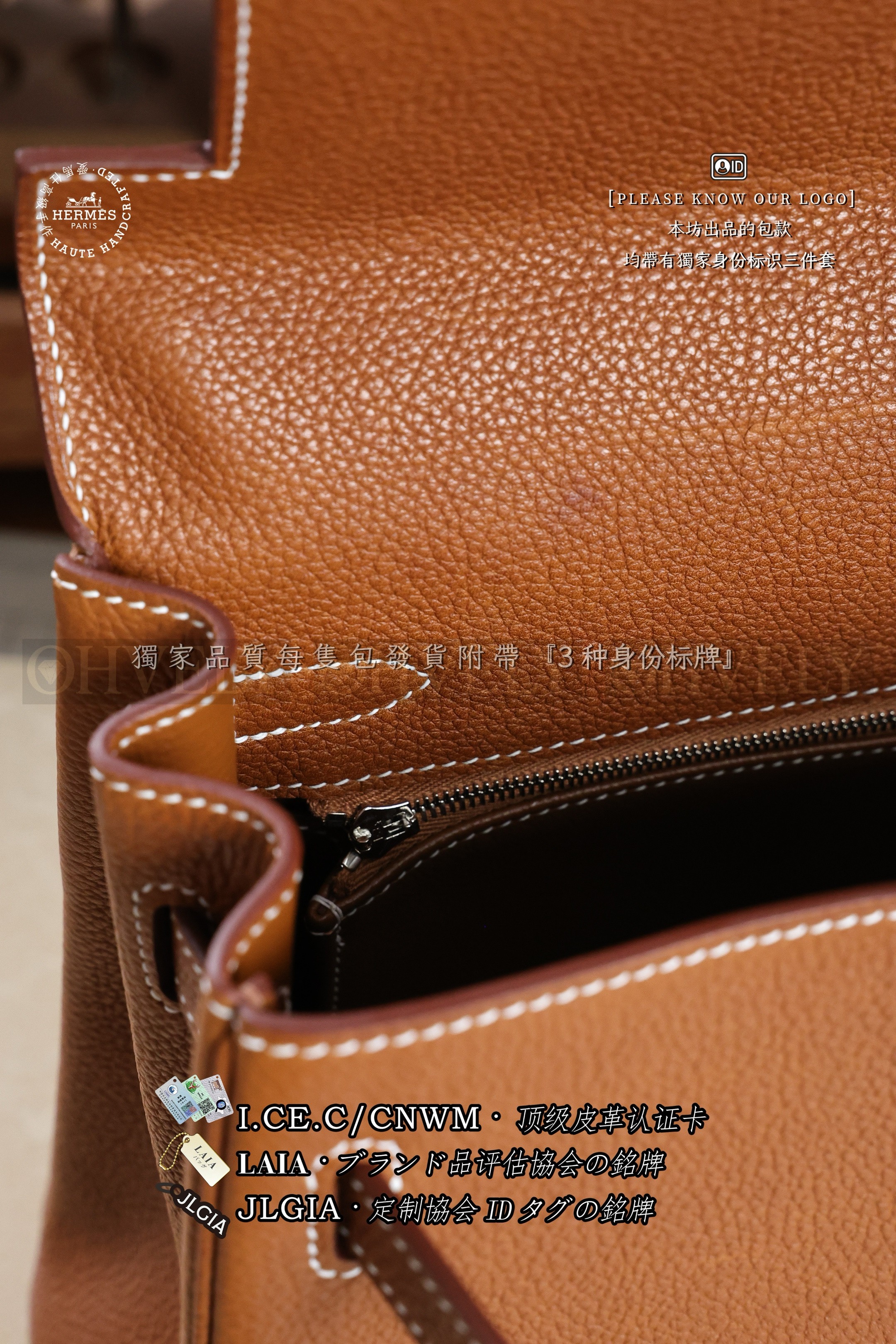 Hermès KELLY 𝟮𝟴 𝙂𝙤𝙡𝙙 은장 상품 썸네일