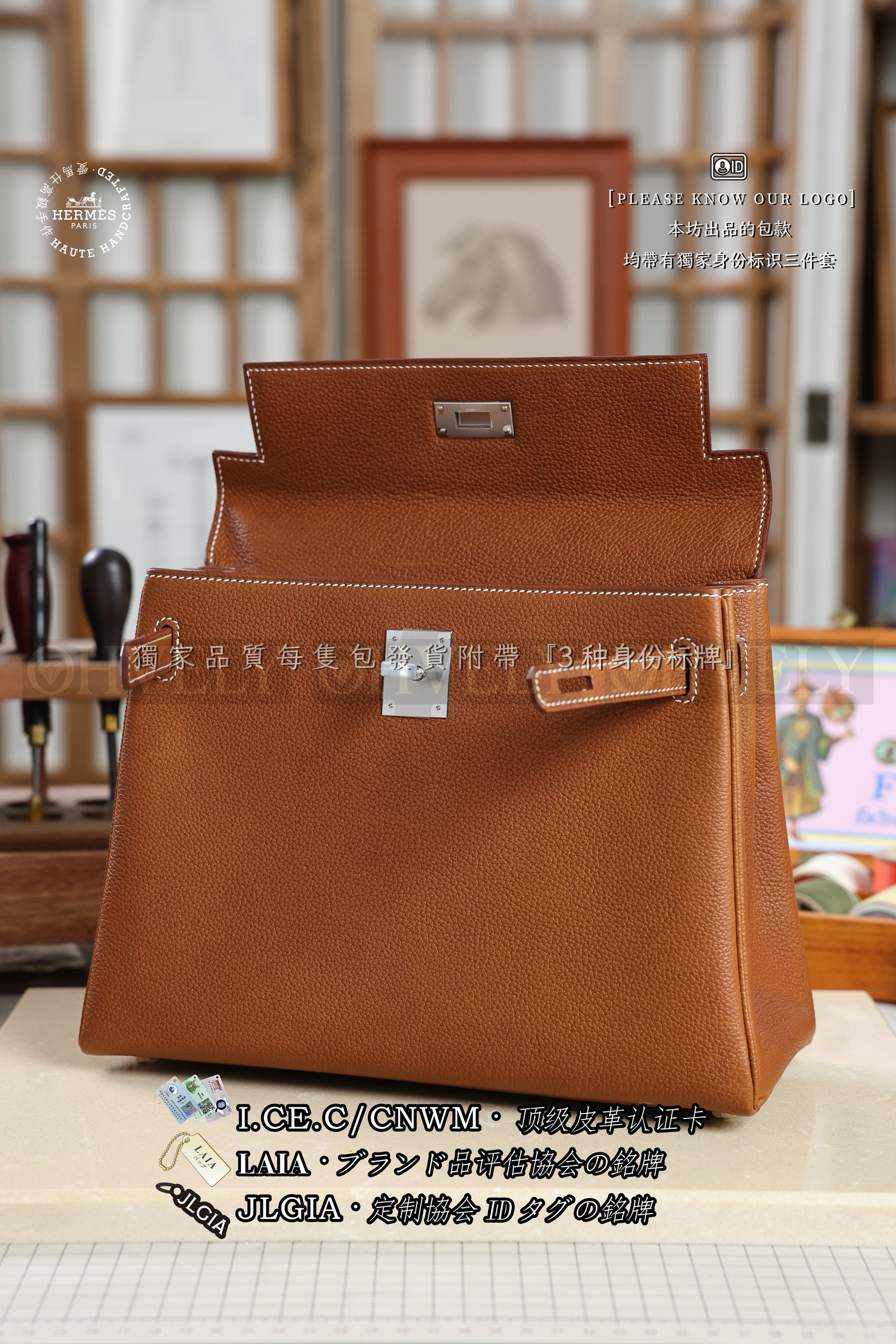 Hermès KELLY 𝟮𝟴 𝙂𝙤𝙡𝙙 은장 상품 썸네일