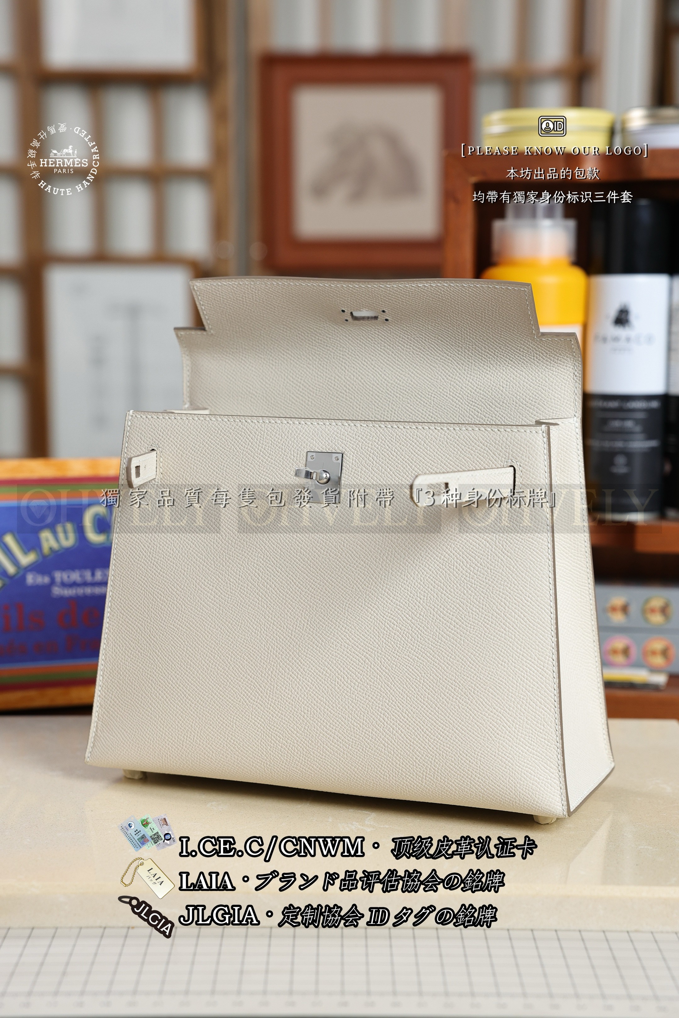 Hermès KELLY 𝟮𝟱 𝘾𝙧𝙖𝙞𝙚 은장 상품 썸네일