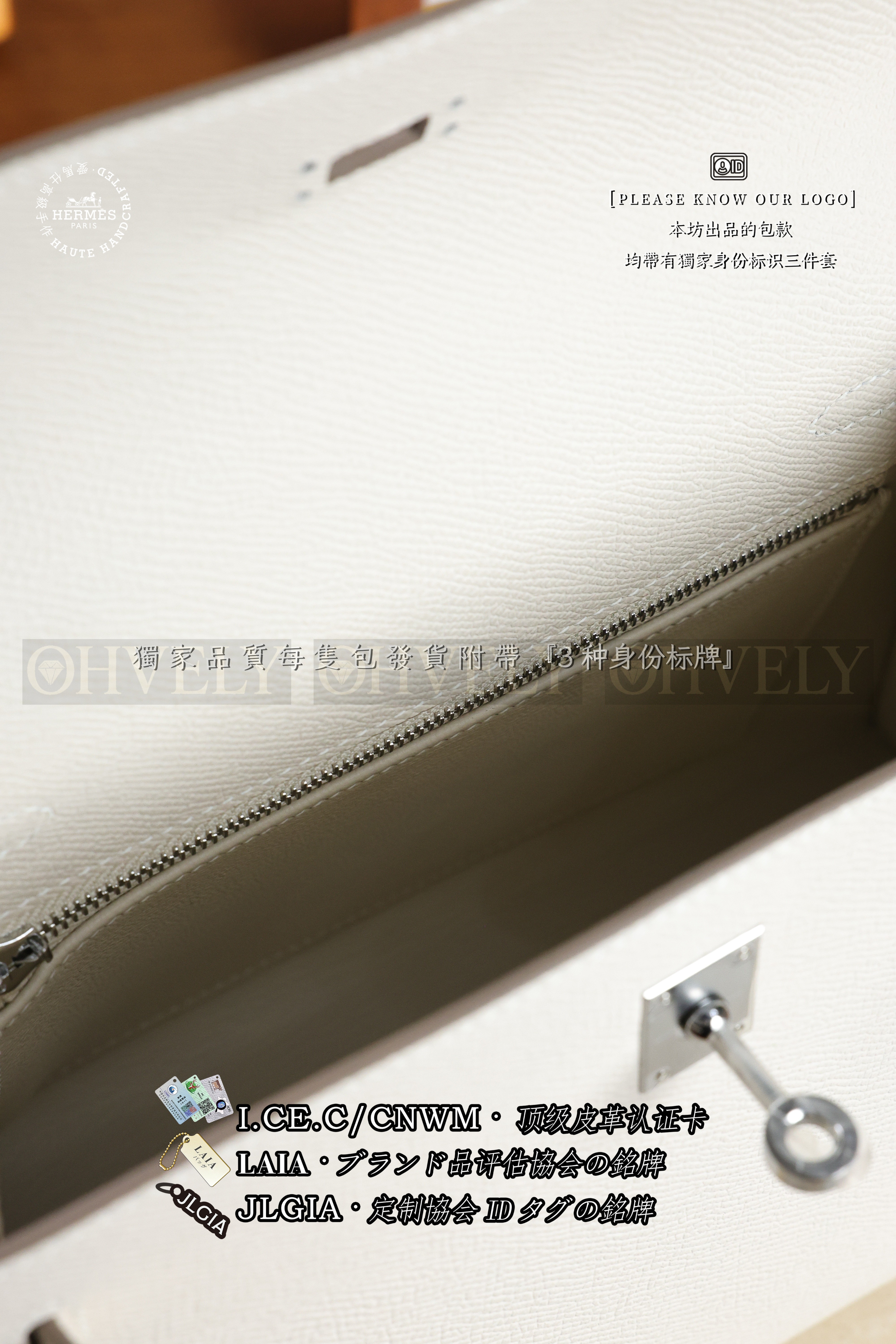 Hermès KELLY 𝟮𝟱 𝘾𝙧𝙖𝙞𝙚 은장 상품 썸네일