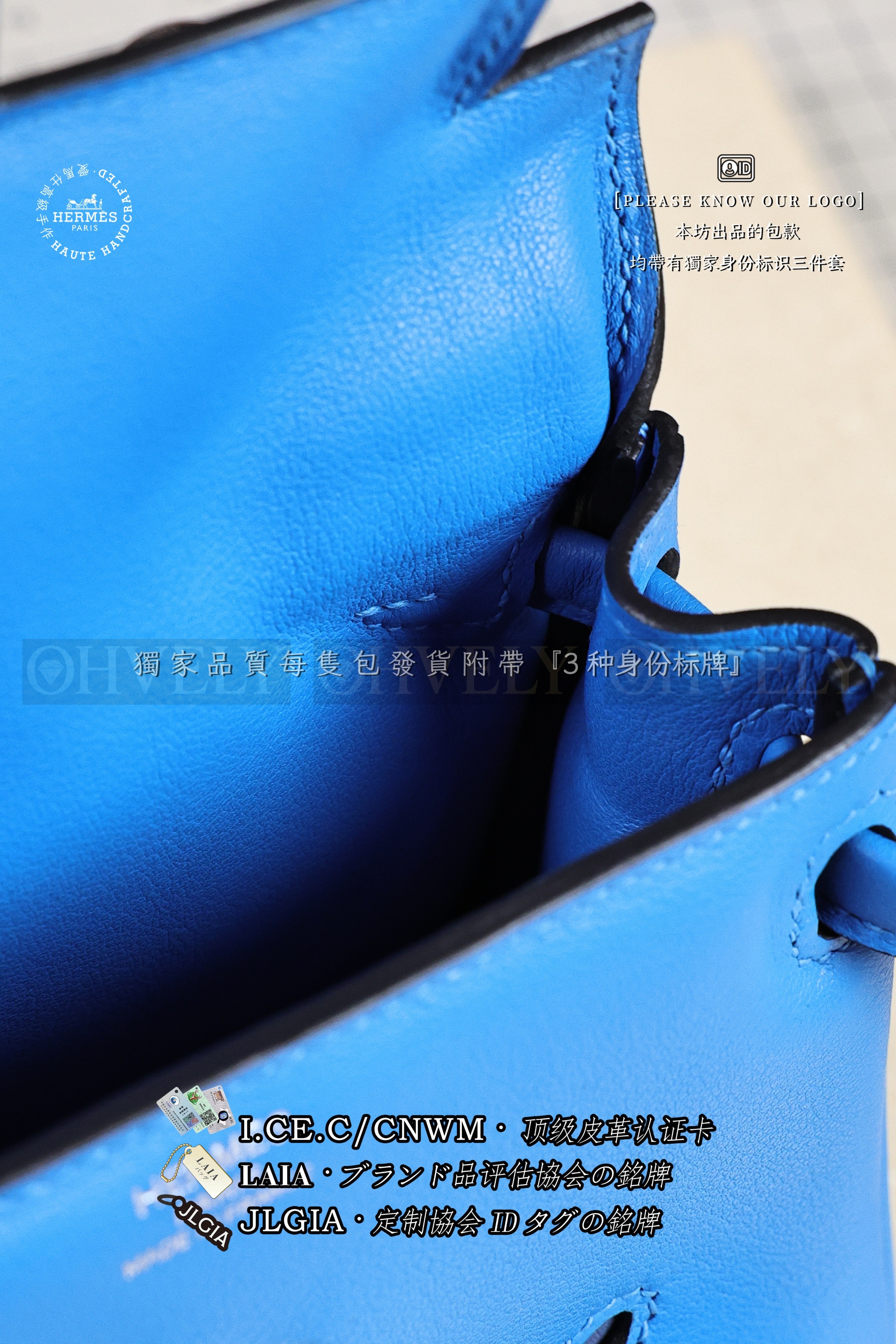 Hermès KELLY 𝘿𝙊𝙇𝙇  𝘽𝙡𝙪𝙚 𝙃𝙮𝙙𝙧𝙖+𝙉𝙖𝙫𝙮 은장 상품 썸네일