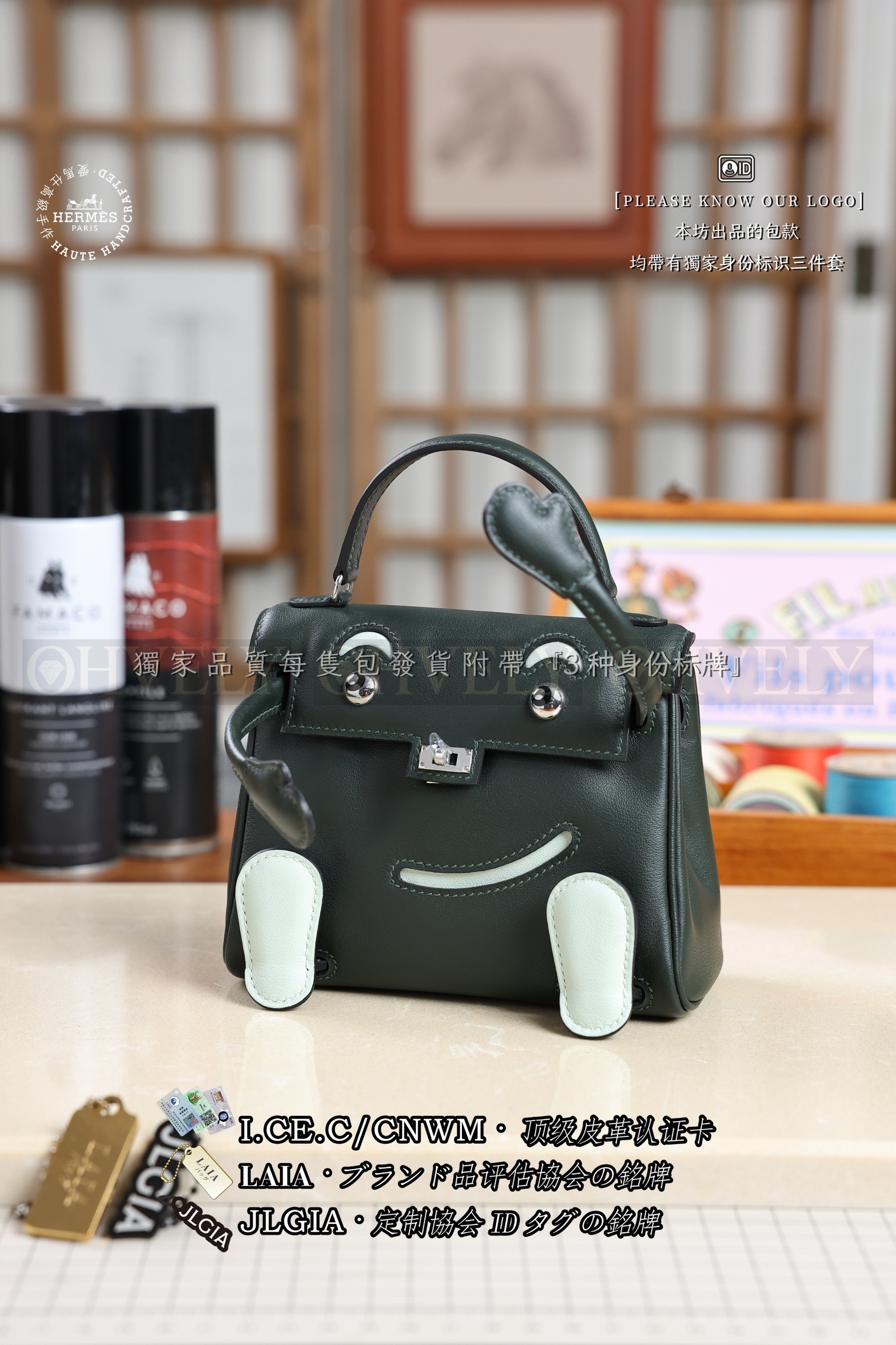 Hermès KELLY 𝘿𝙊𝙇𝙇  𝙑𝙚𝙧𝙩 𝙁𝙤𝙣𝙘𝙚+𝙑𝙚𝙧𝙩 𝙁𝙞𝙯𝙯 은장 상품 썸네일