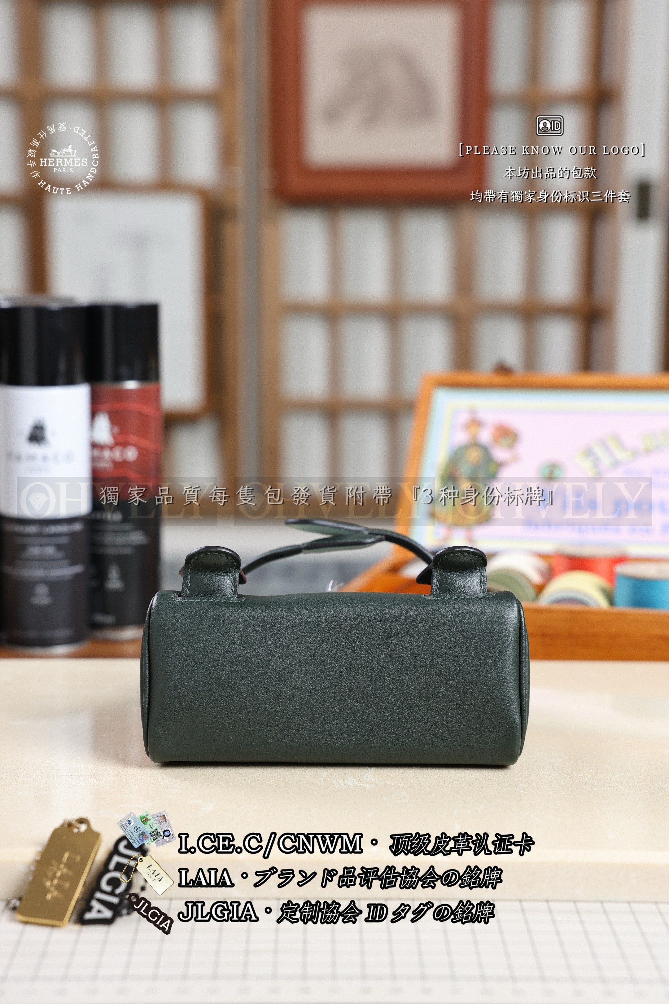 Hermès KELLY 𝘿𝙊𝙇𝙇  𝙑𝙚𝙧𝙩 𝙁𝙤𝙣𝙘𝙚+𝙑𝙚𝙧𝙩 𝙁𝙞𝙯𝙯 은장 상품 썸네일