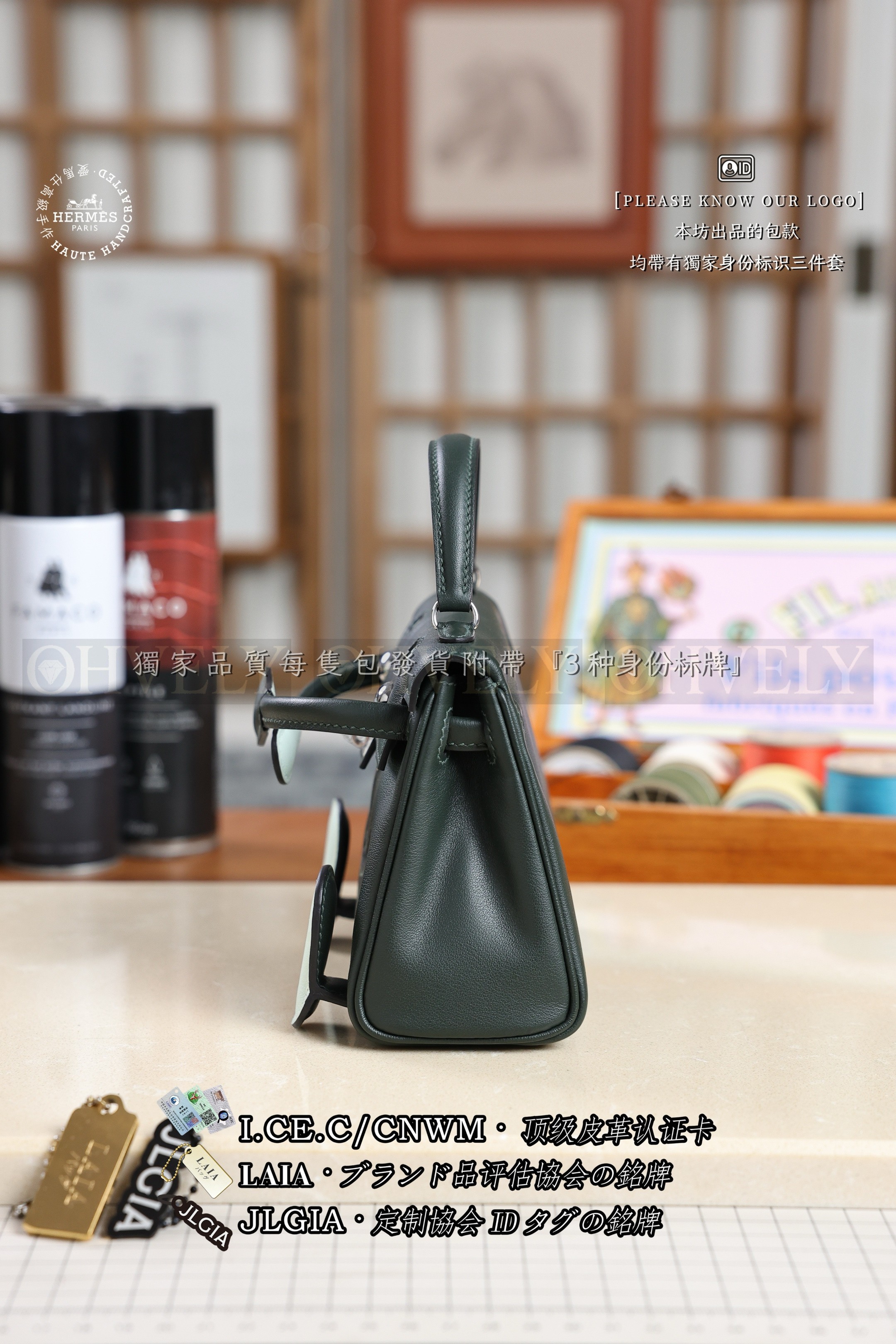Hermès KELLY 𝘿𝙊𝙇𝙇  𝙑𝙚𝙧𝙩 𝙁𝙤𝙣𝙘𝙚+𝙑𝙚𝙧𝙩 𝙁𝙞𝙯𝙯 은장 상품 썸네일