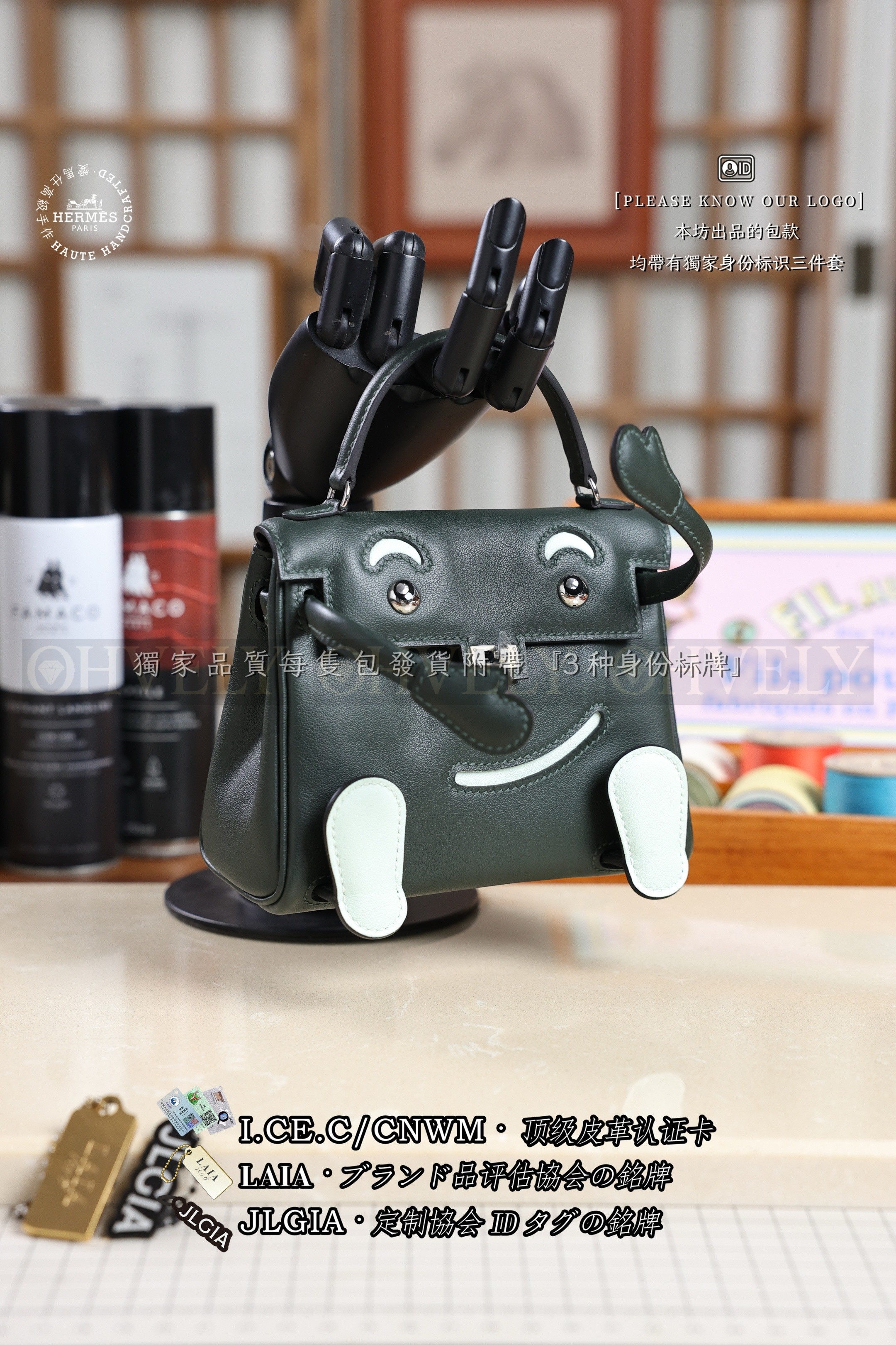 Hermès KELLY 𝘿𝙊𝙇𝙇  𝙑𝙚𝙧𝙩 𝙁𝙤𝙣𝙘𝙚+𝙑𝙚𝙧𝙩 𝙁𝙞𝙯𝙯 은장 상품 썸네일