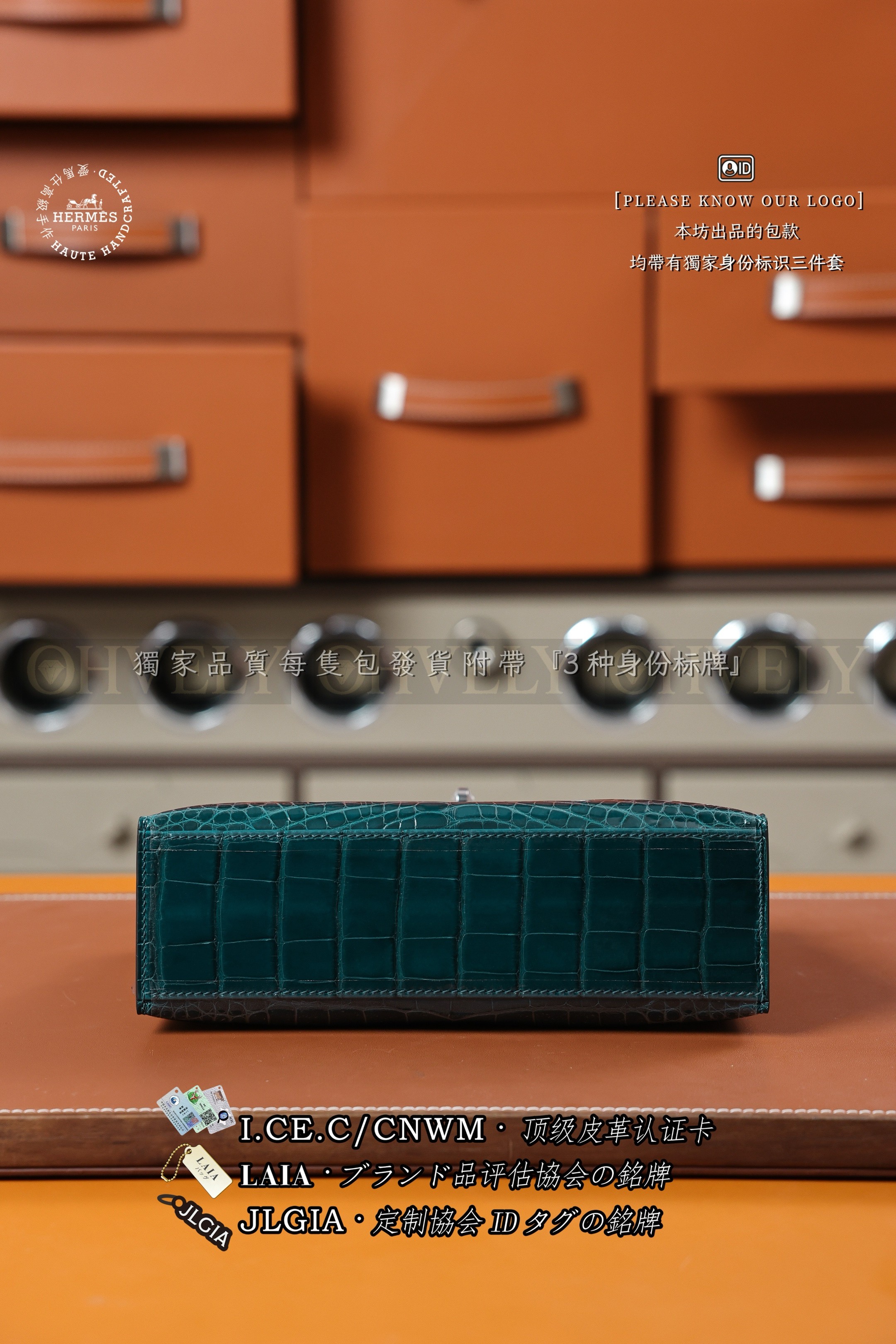 Hermès KELLY 𝙋𝙊𝘾𝙃𝙀𝙏𝙏𝙀 𝙑𝙚𝙧𝙩 𝘽𝙤𝙨𝙥𝙝𝙤𝙧𝙚 은장 상품 썸네일