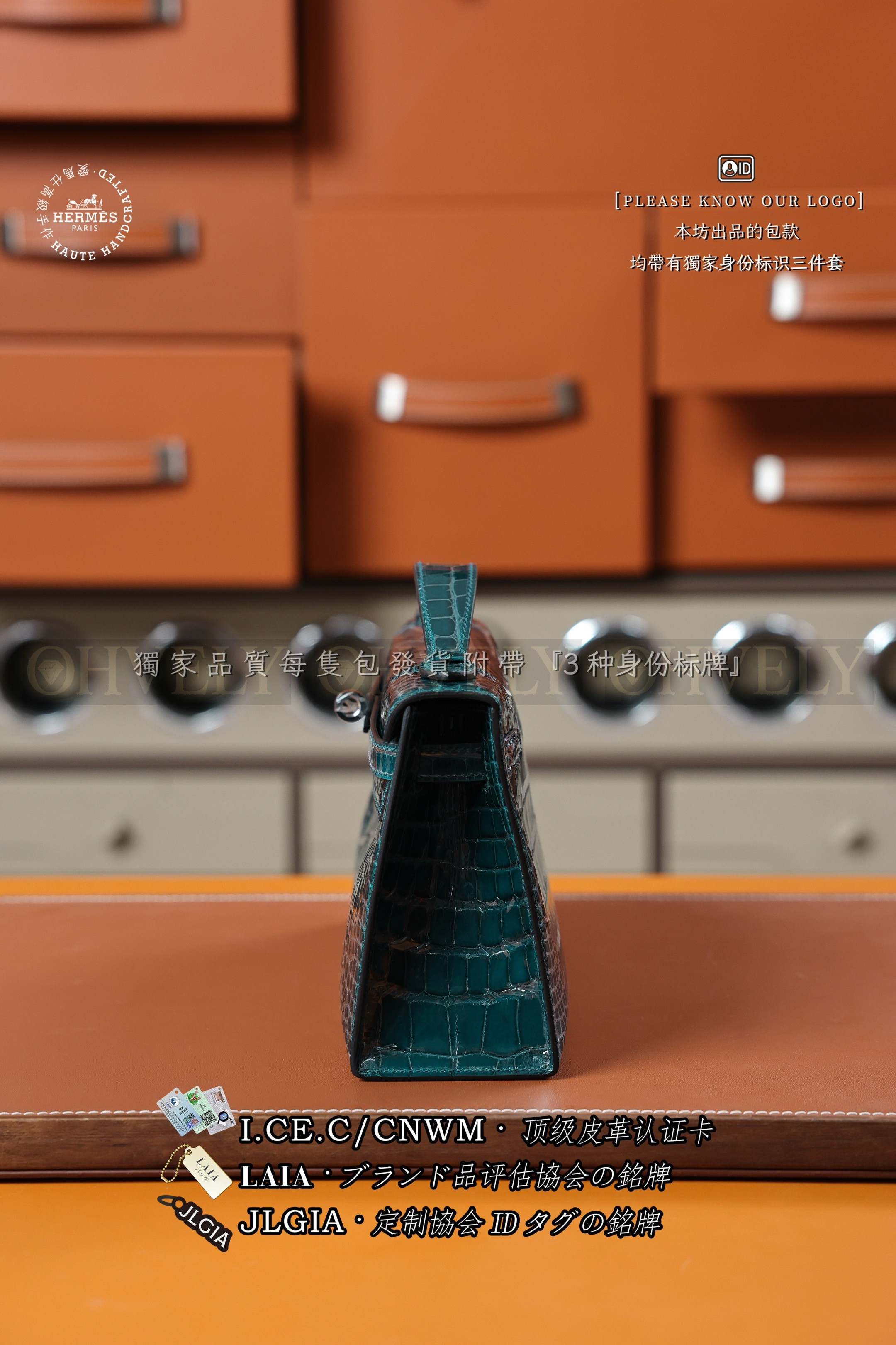 Hermès KELLY 𝙋𝙊𝘾𝙃𝙀𝙏𝙏𝙀 𝙑𝙚𝙧𝙩 𝘽𝙤𝙨𝙥𝙝𝙤𝙧𝙚 은장 상품 썸네일