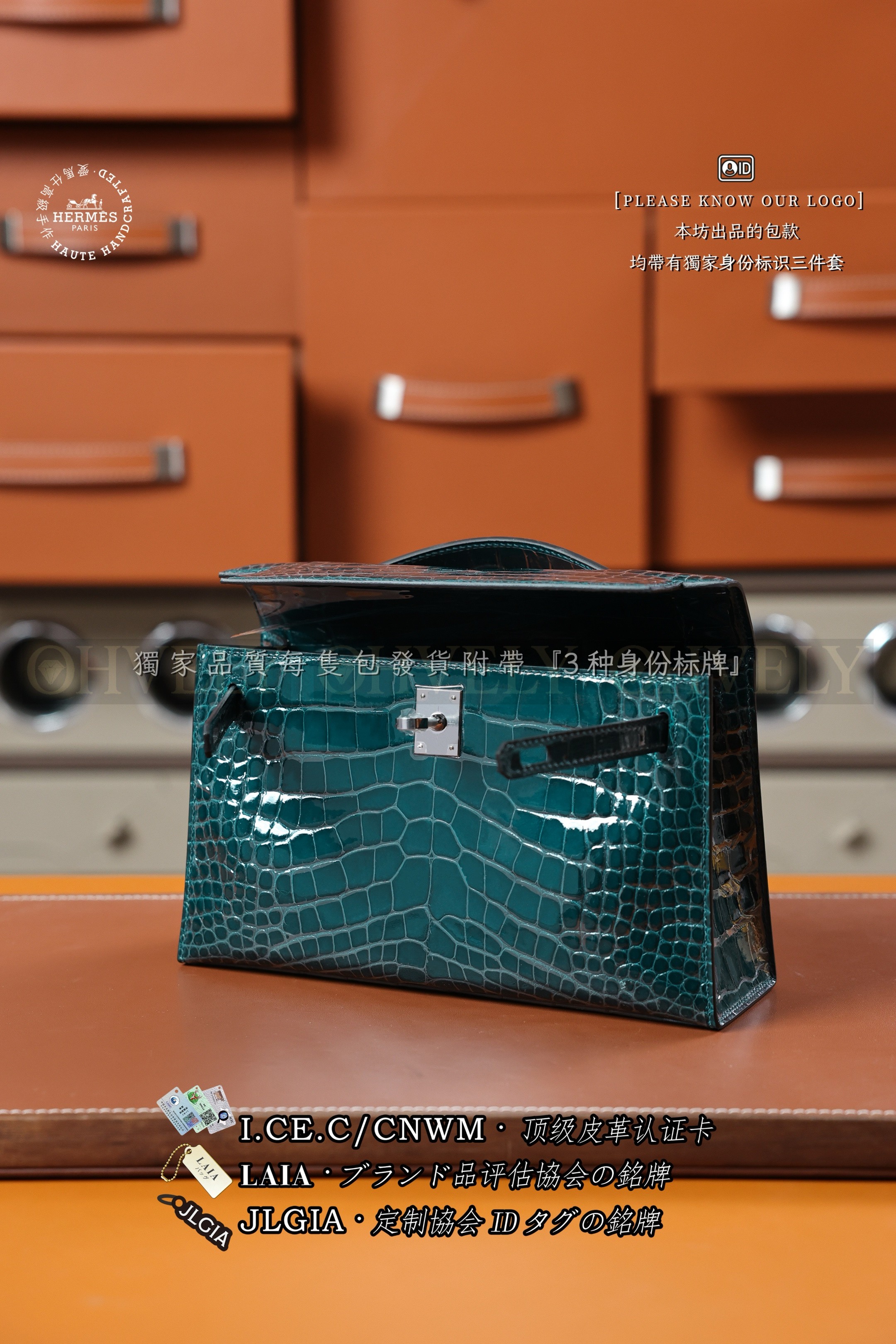 Hermès KELLY 𝙋𝙊𝘾𝙃𝙀𝙏𝙏𝙀 𝙑𝙚𝙧𝙩 𝘽𝙤𝙨𝙥𝙝𝙤𝙧𝙚 은장 상품 썸네일