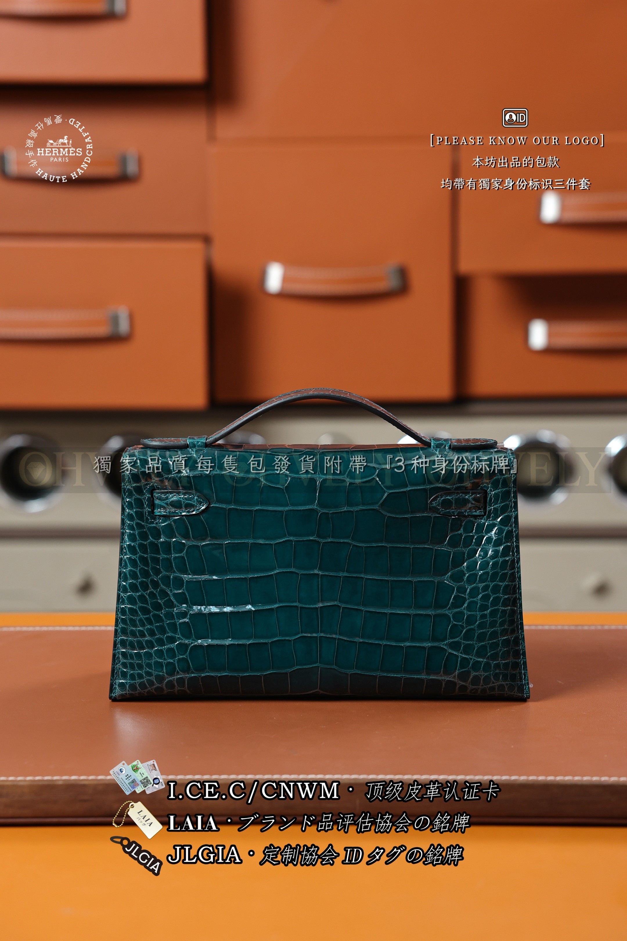 Hermès KELLY 𝙋𝙊𝘾𝙃𝙀𝙏𝙏𝙀 𝙑𝙚𝙧𝙩 𝘽𝙤𝙨𝙥𝙝𝙤𝙧𝙚 은장 상품 썸네일