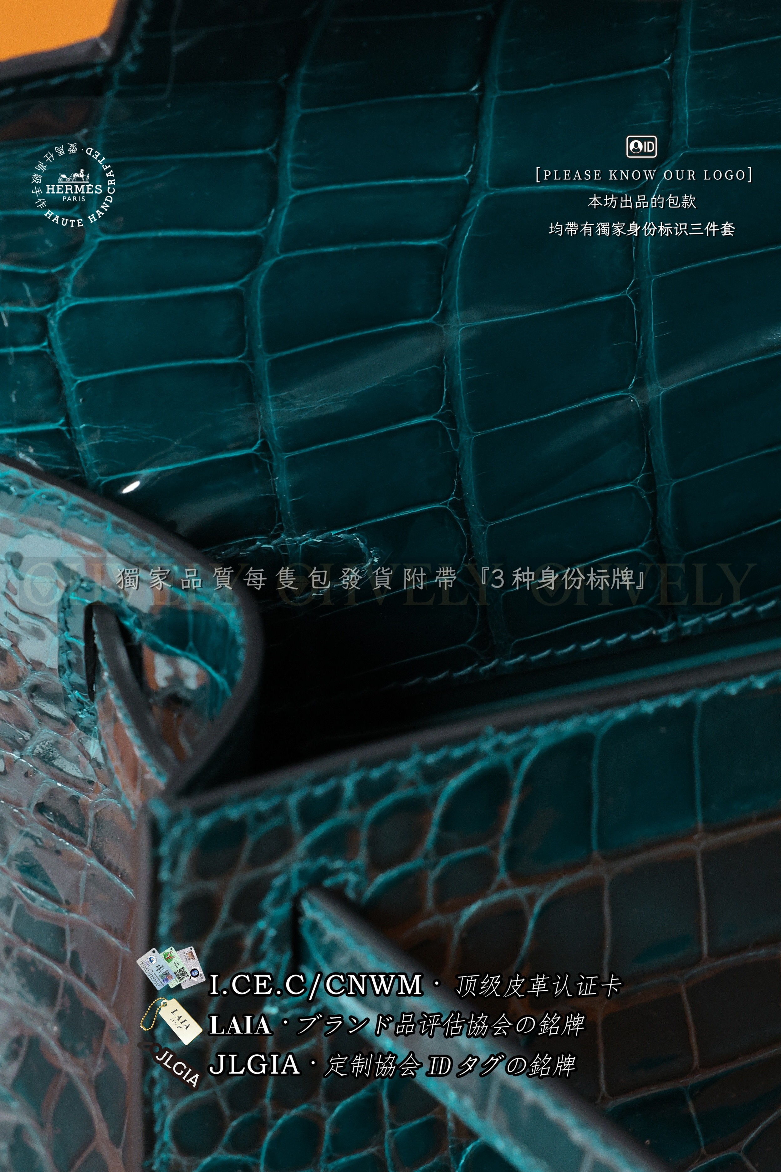 Hermès KELLY 𝙋𝙊𝘾𝙃𝙀𝙏𝙏𝙀 𝙑𝙚𝙧𝙩 𝘽𝙤𝙨𝙥𝙝𝙤𝙧𝙚 은장 상품 썸네일