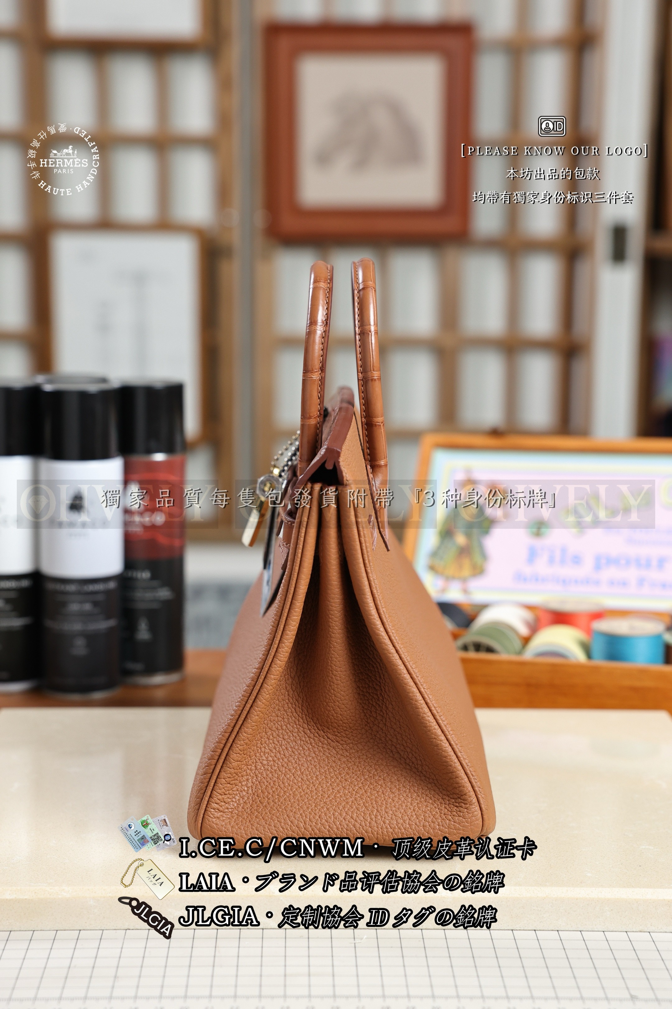 Hermès BIRKIN 𝟮𝟱 𝘽𝙖𝙧𝙚𝙣𝙞𝙖+𝙂𝙤𝙡𝙙 은장 상품 썸네일