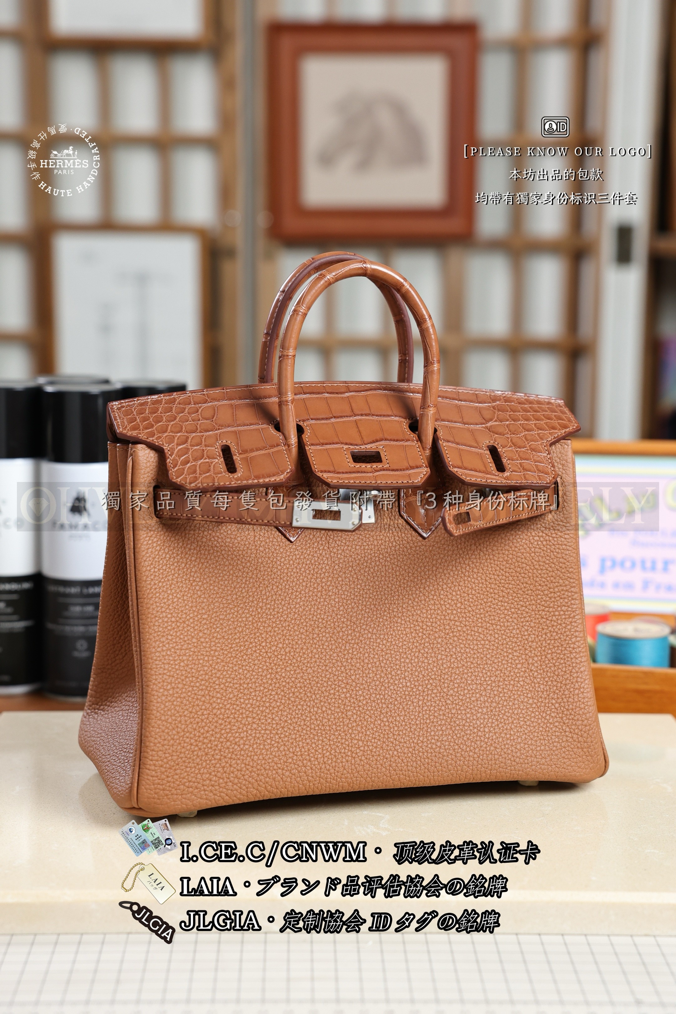Hermès BIRKIN 𝟮𝟱 𝘽𝙖𝙧𝙚𝙣𝙞𝙖+𝙂𝙤𝙡𝙙 은장 상품 썸네일