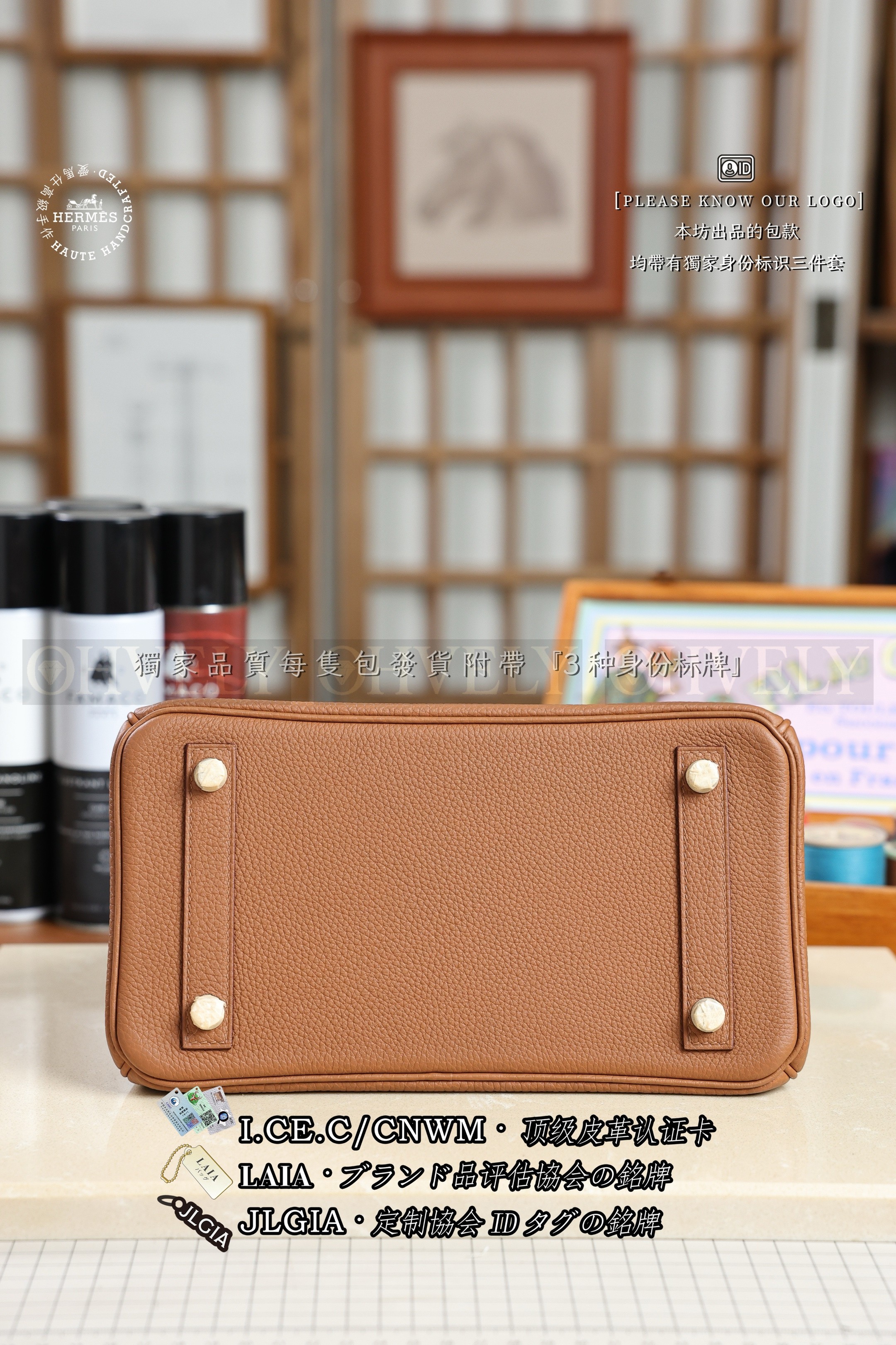 Hermès BIRKIN 𝟮𝟱 𝘽𝙖𝙧𝙚𝙣𝙞𝙖+𝙂𝙤𝙡𝙙 은장 상품 썸네일
