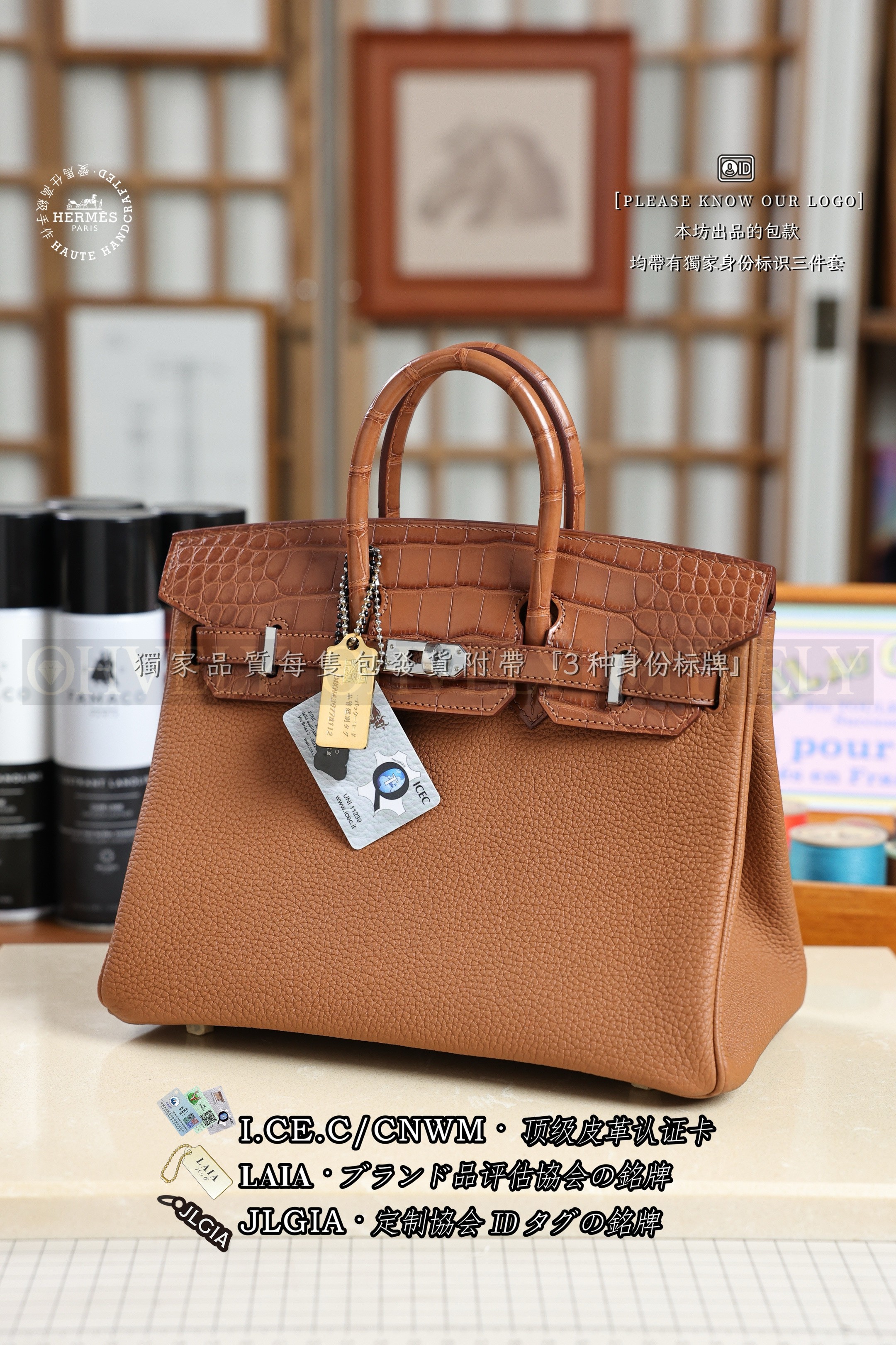 Hermès BIRKIN 𝟮𝟱 𝘽𝙖𝙧𝙚𝙣𝙞𝙖+𝙂𝙤𝙡𝙙 은장 상품 썸네일