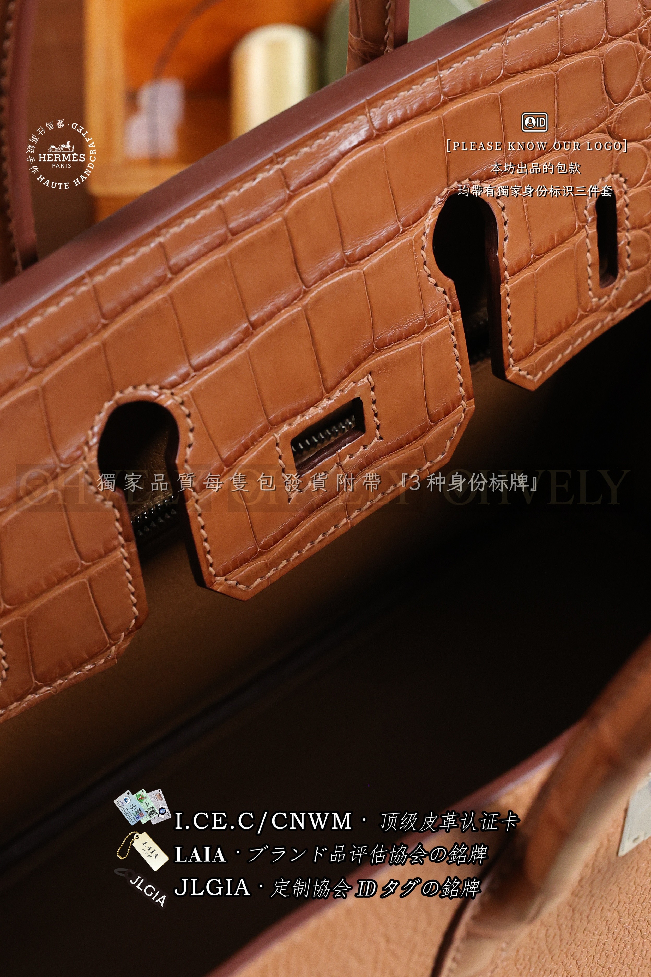 Hermès BIRKIN 𝟮𝟱 𝘽𝙖𝙧𝙚𝙣𝙞𝙖+𝙂𝙤𝙡𝙙 은장 상품 썸네일