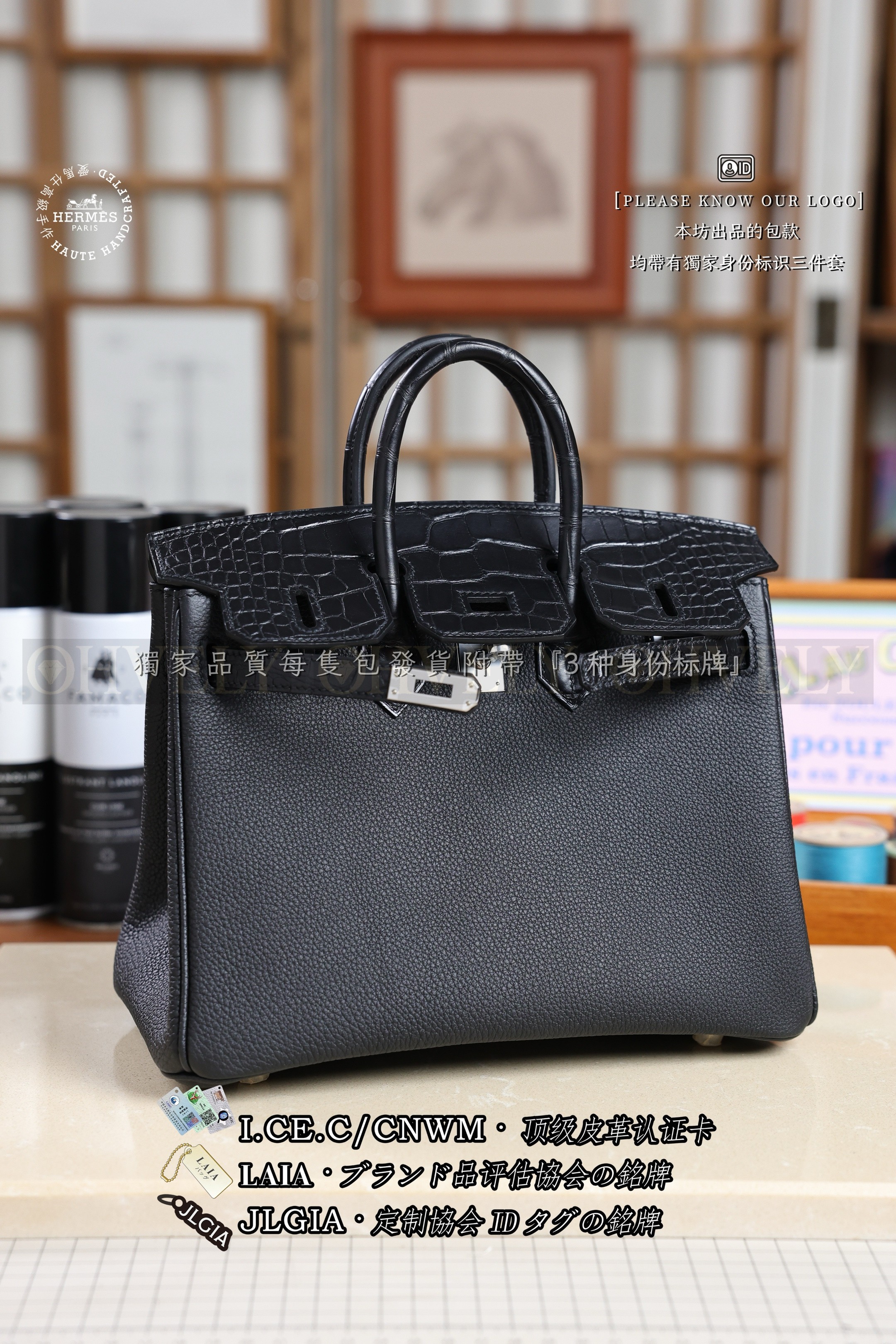 Hermès BIRKIN 𝟮𝟱 𝙉𝙤𝙞𝙧 은장 상품 썸네일