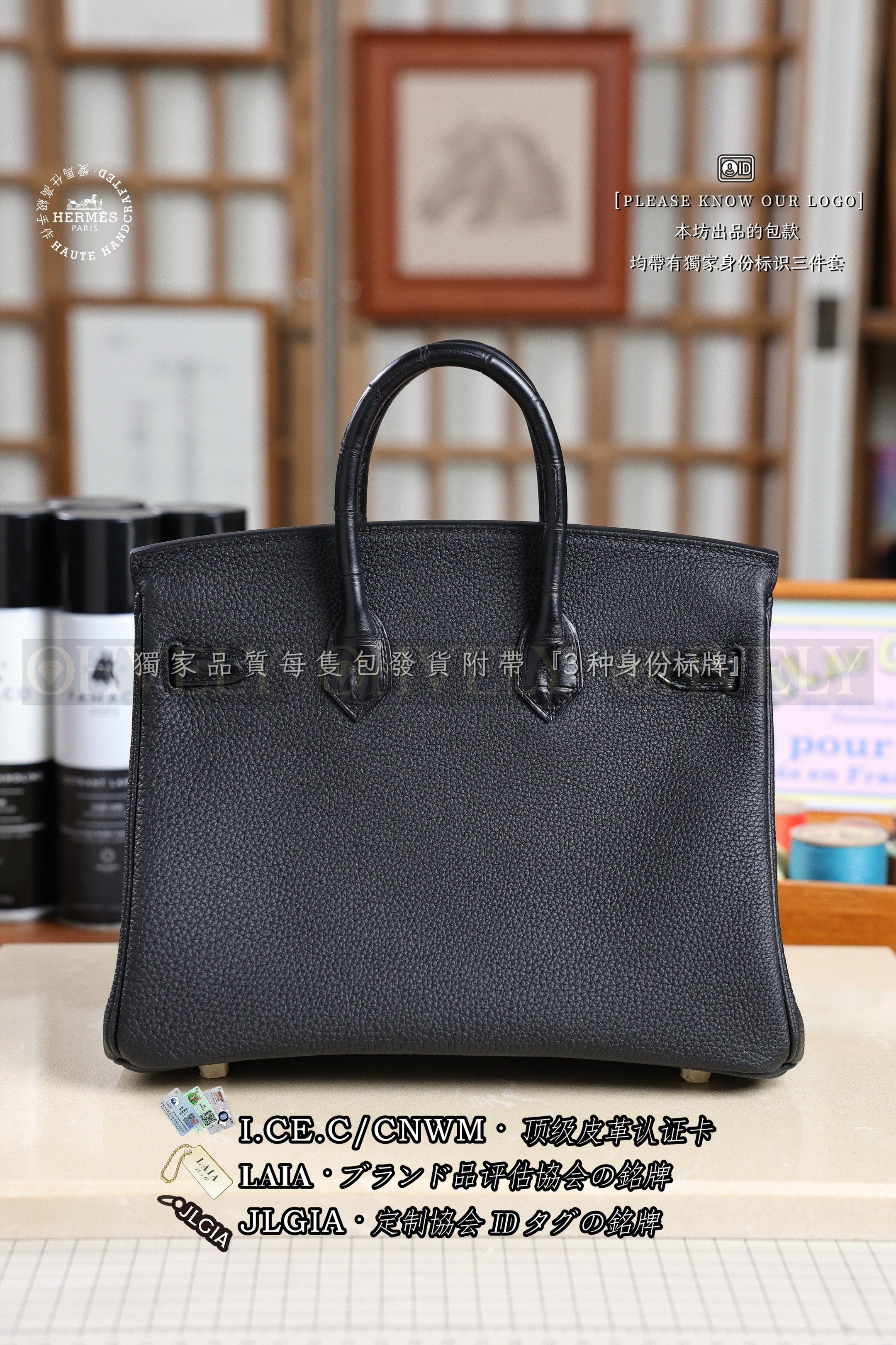 Hermès BIRKIN 𝟮𝟱 𝙉𝙤𝙞𝙧 은장 상품 썸네일
