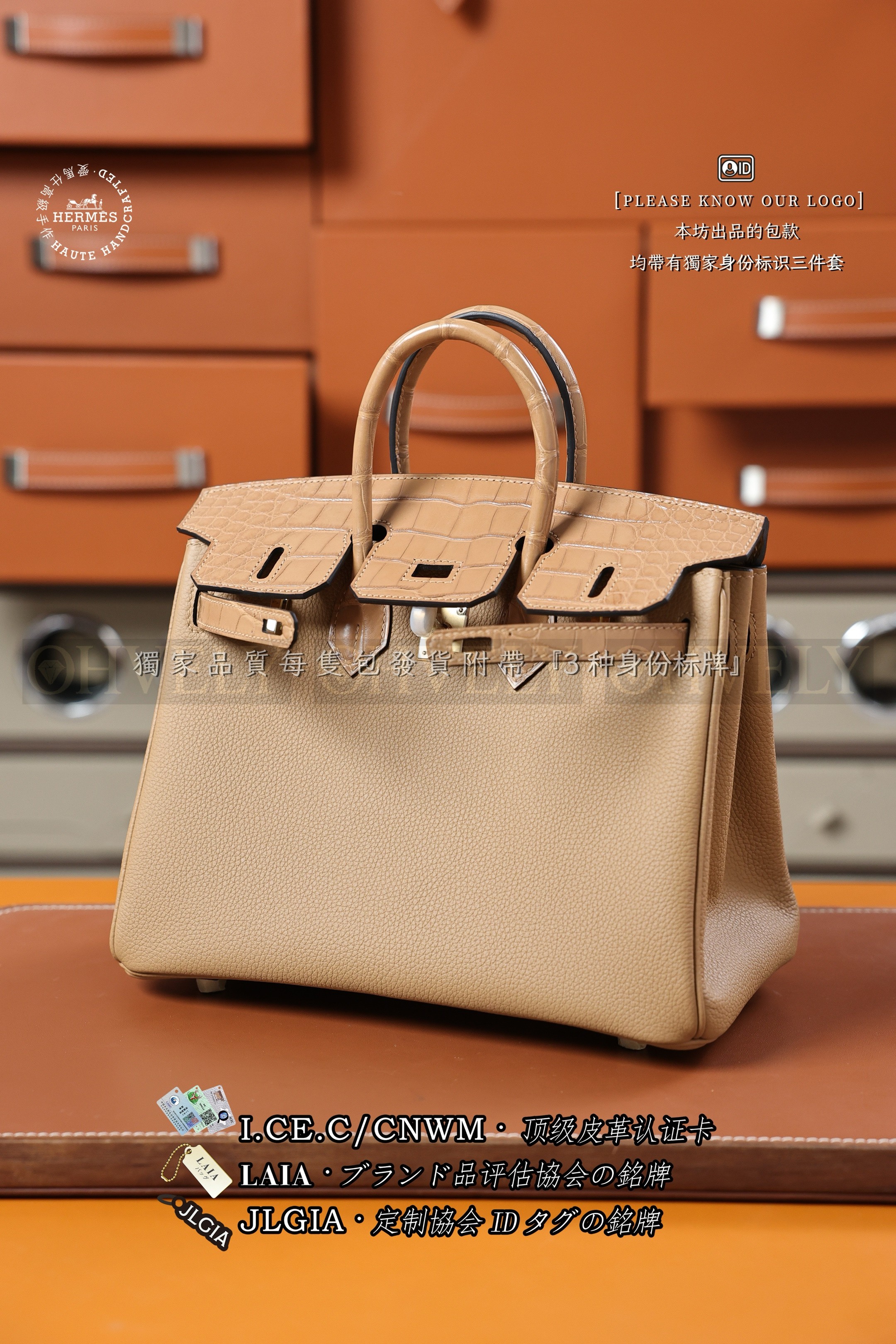 Hermès BIRKIN 𝟮𝟱 𝘾𝙝𝙖𝙞 은장 상품 썸네일