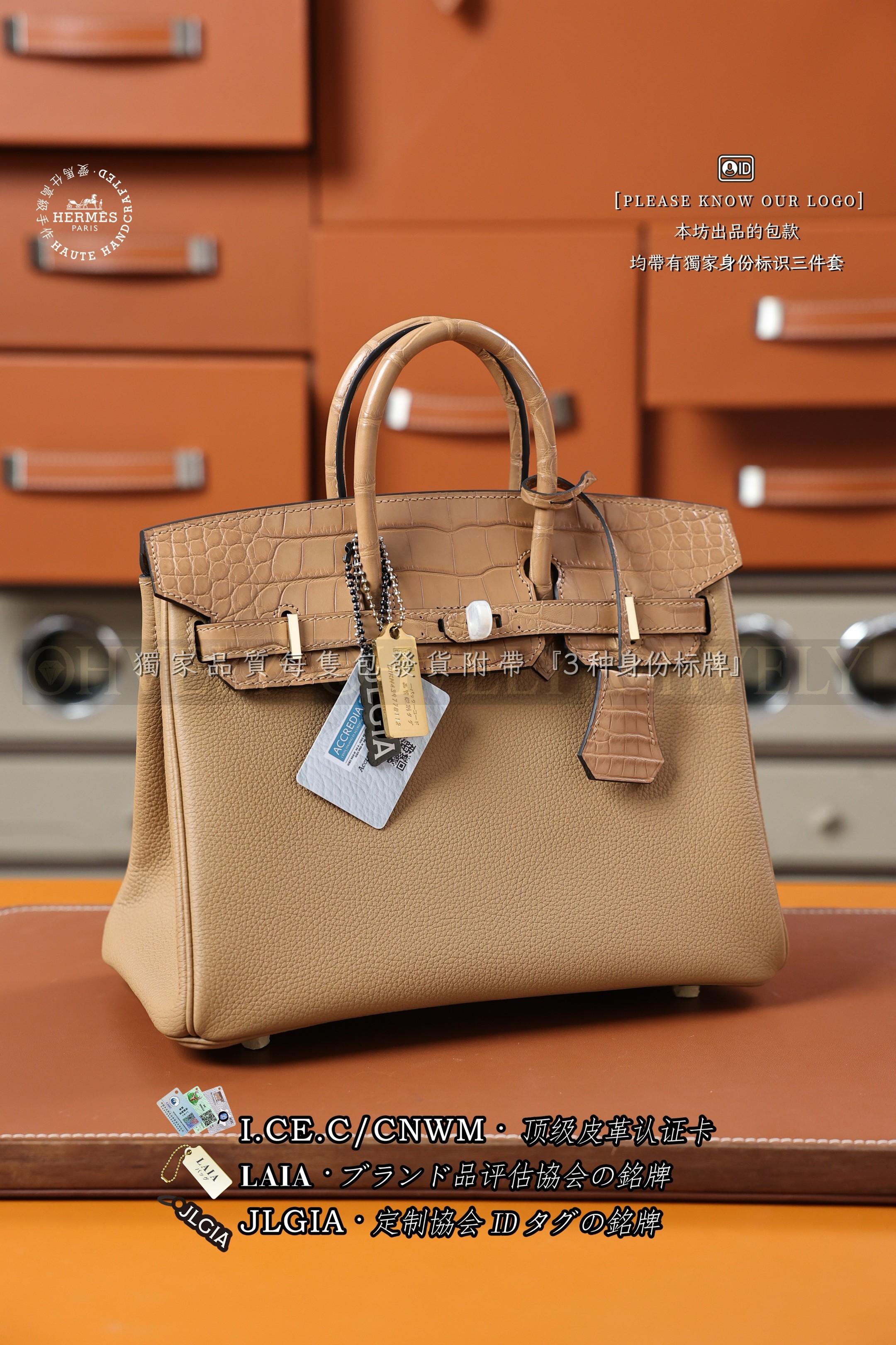 Hermès BIRKIN 𝟮𝟱 𝘾𝙝𝙖𝙞 은장 상품 썸네일