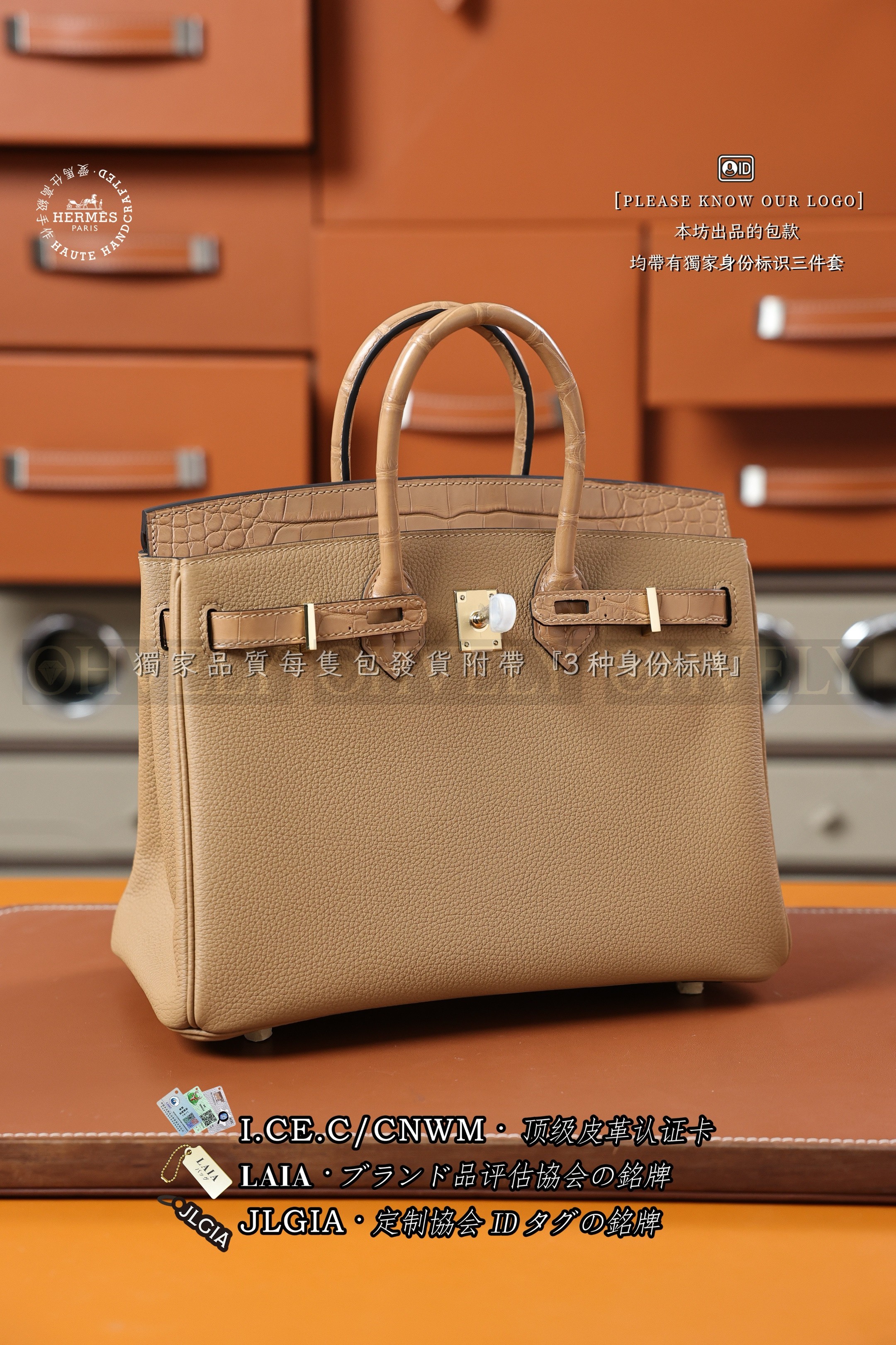 Hermès BIRKIN 𝟮𝟱 𝘾𝙝𝙖𝙞 은장 상품 썸네일