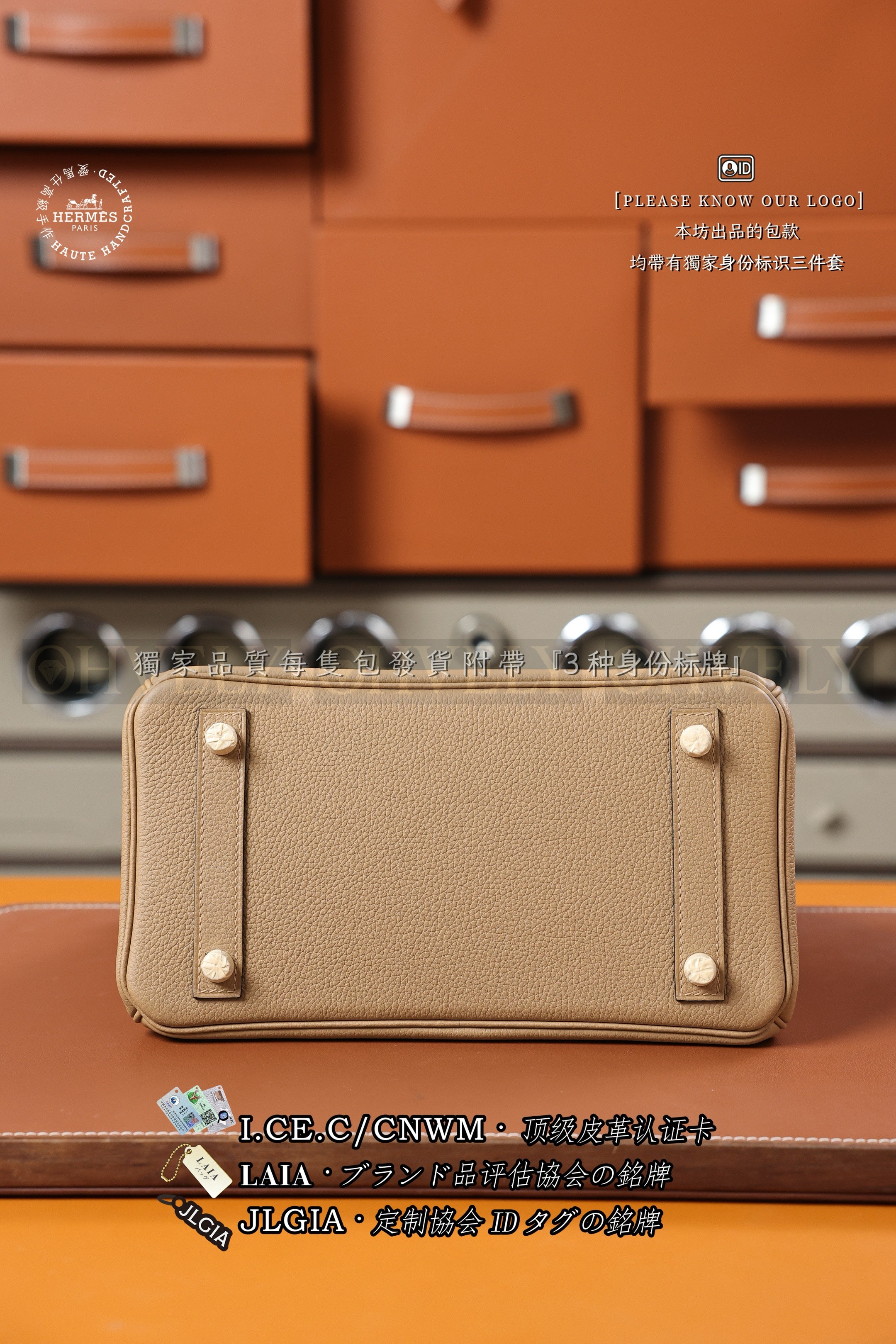 Hermès BIRKIN 𝟮𝟱 𝘾𝙝𝙖𝙞 은장 상품 썸네일
