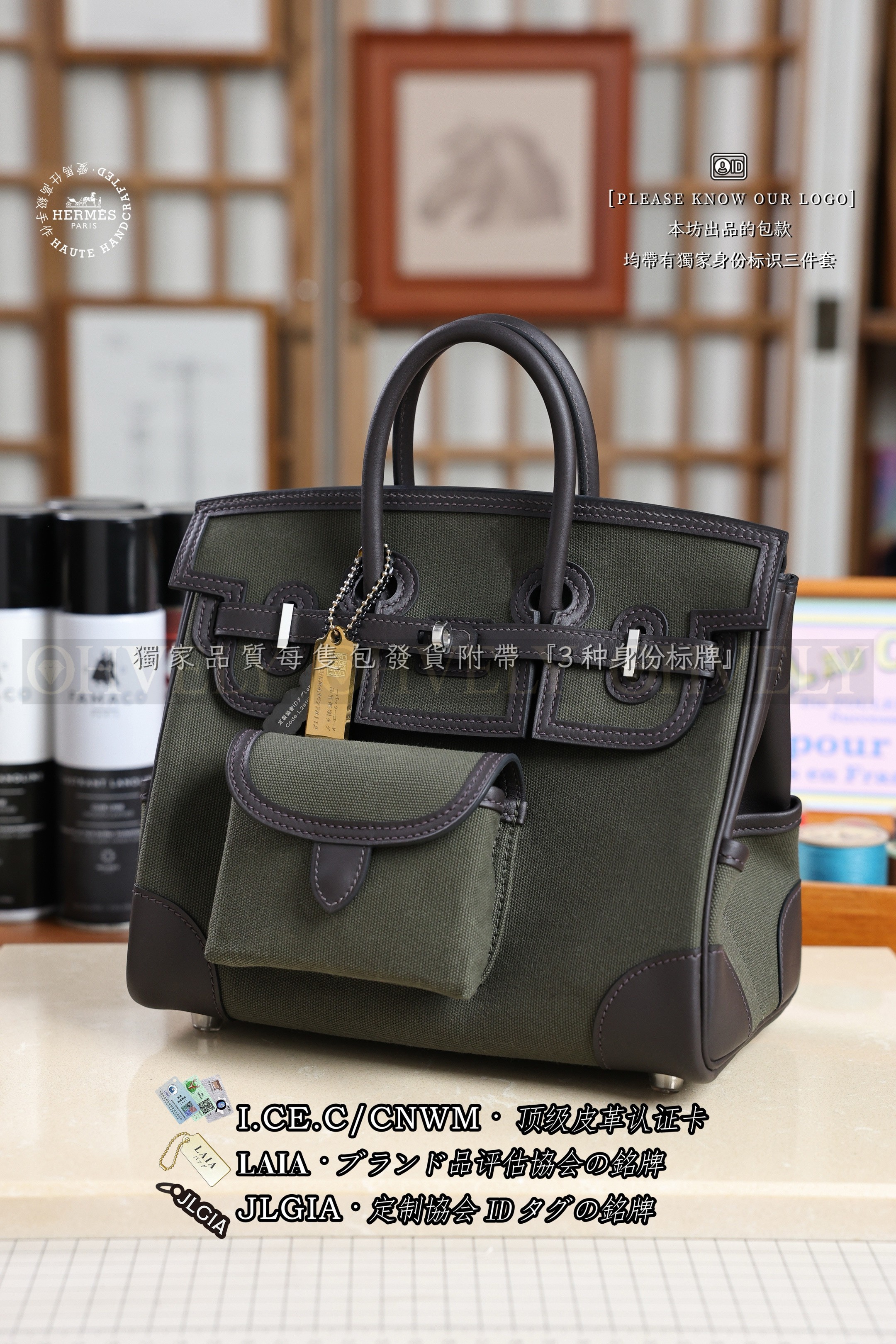 Hermès BIRKIN 𝘾𝙖𝙧𝙜𝙤 𝟮𝟱 𝙀𝙗𝙚𝙣𝙚 은장 상품 썸네일