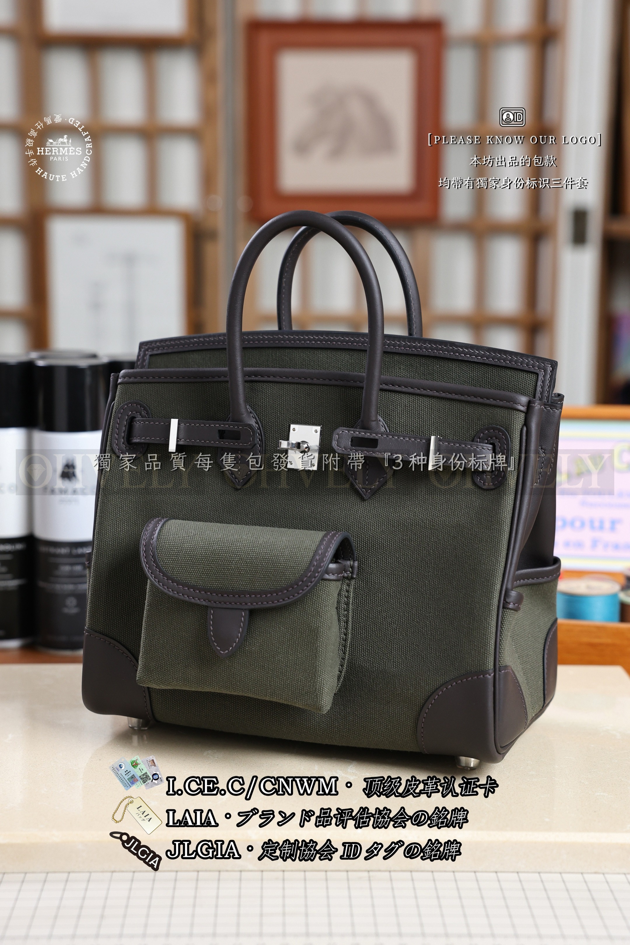 Hermès BIRKIN 𝘾𝙖𝙧𝙜𝙤 𝟮𝟱 𝙀𝙗𝙚𝙣𝙚 은장 상품 썸네일