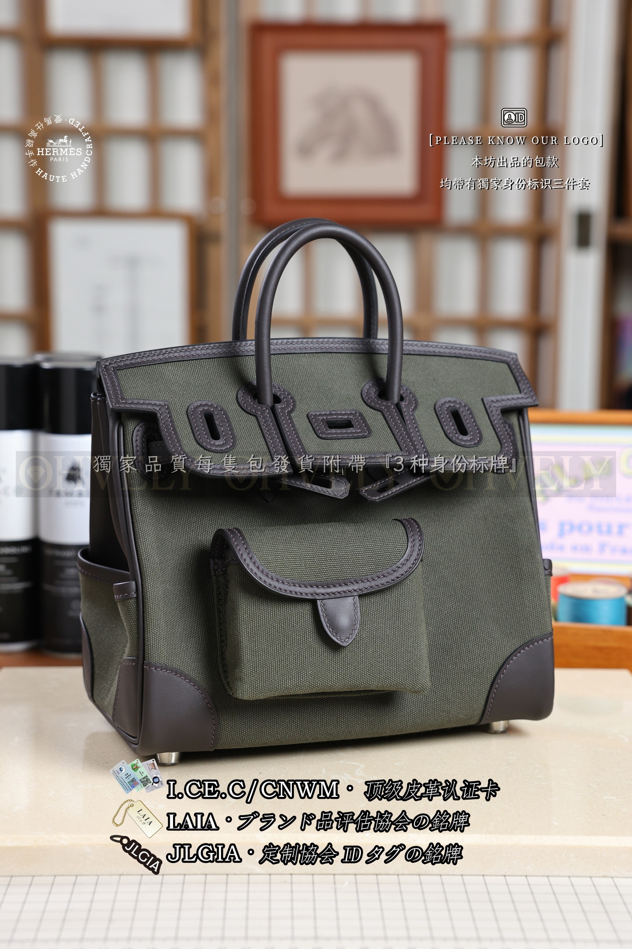 Hermès BIRKIN 𝘾𝙖𝙧𝙜𝙤 𝟮𝟱 𝙀𝙗𝙚𝙣𝙚 은장 상품 썸네일