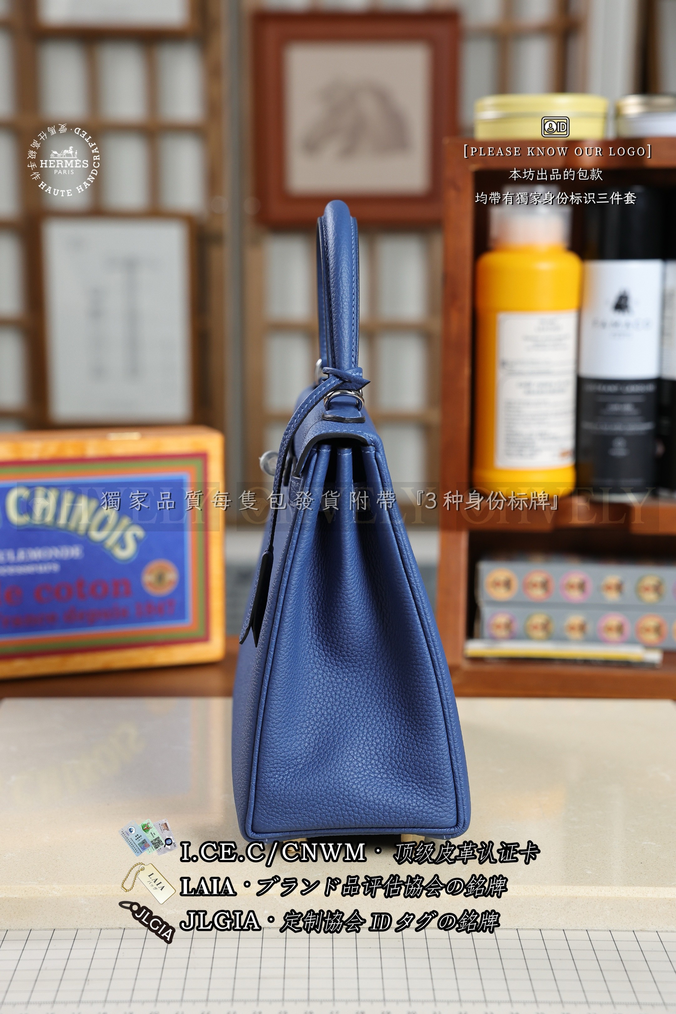 Hermès KELLY 𝟮𝟱 𝘼𝙞𝙯𝙤𝙢𝙚 은장 상품 썸네일