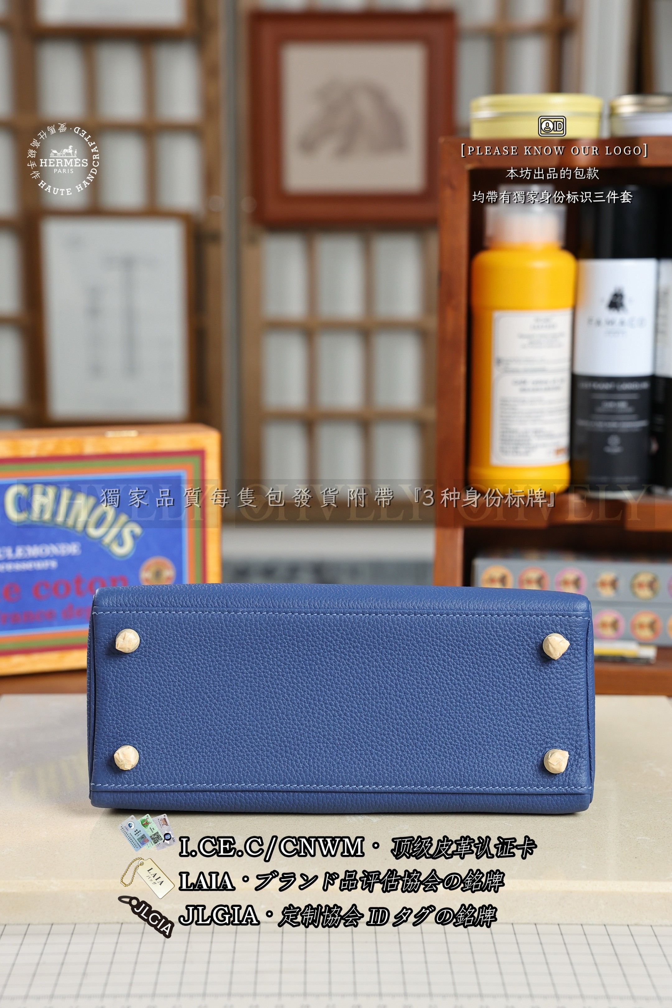 Hermès KELLY 𝟮𝟱 𝘼𝙞𝙯𝙤𝙢𝙚 은장 상품 썸네일