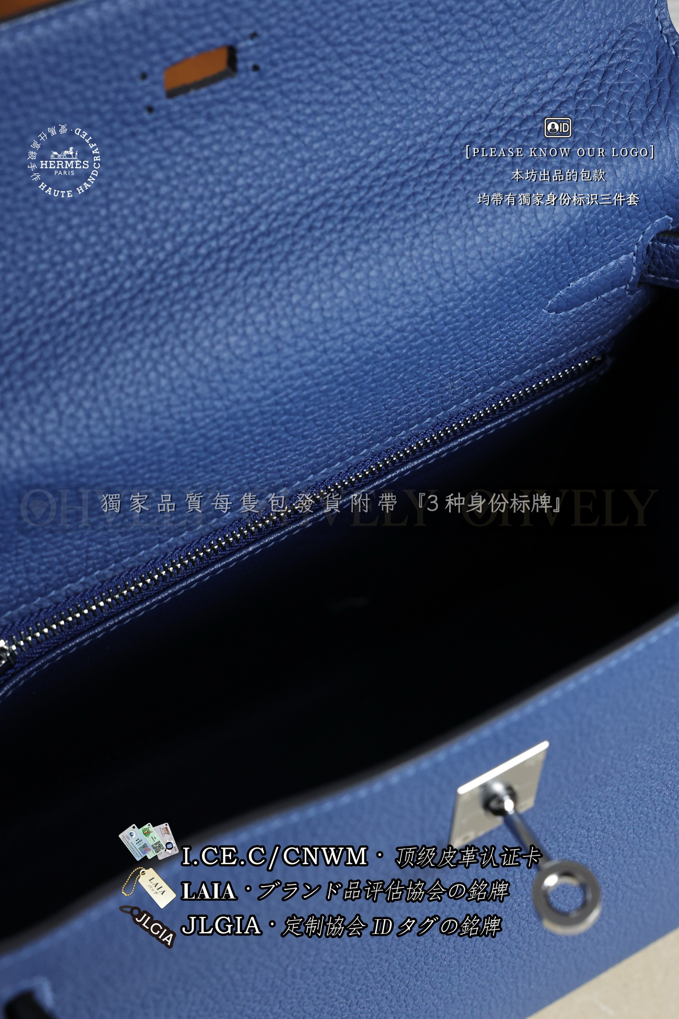 Hermès KELLY 𝟮𝟱 𝘼𝙞𝙯𝙤𝙢𝙚 은장 상품 썸네일